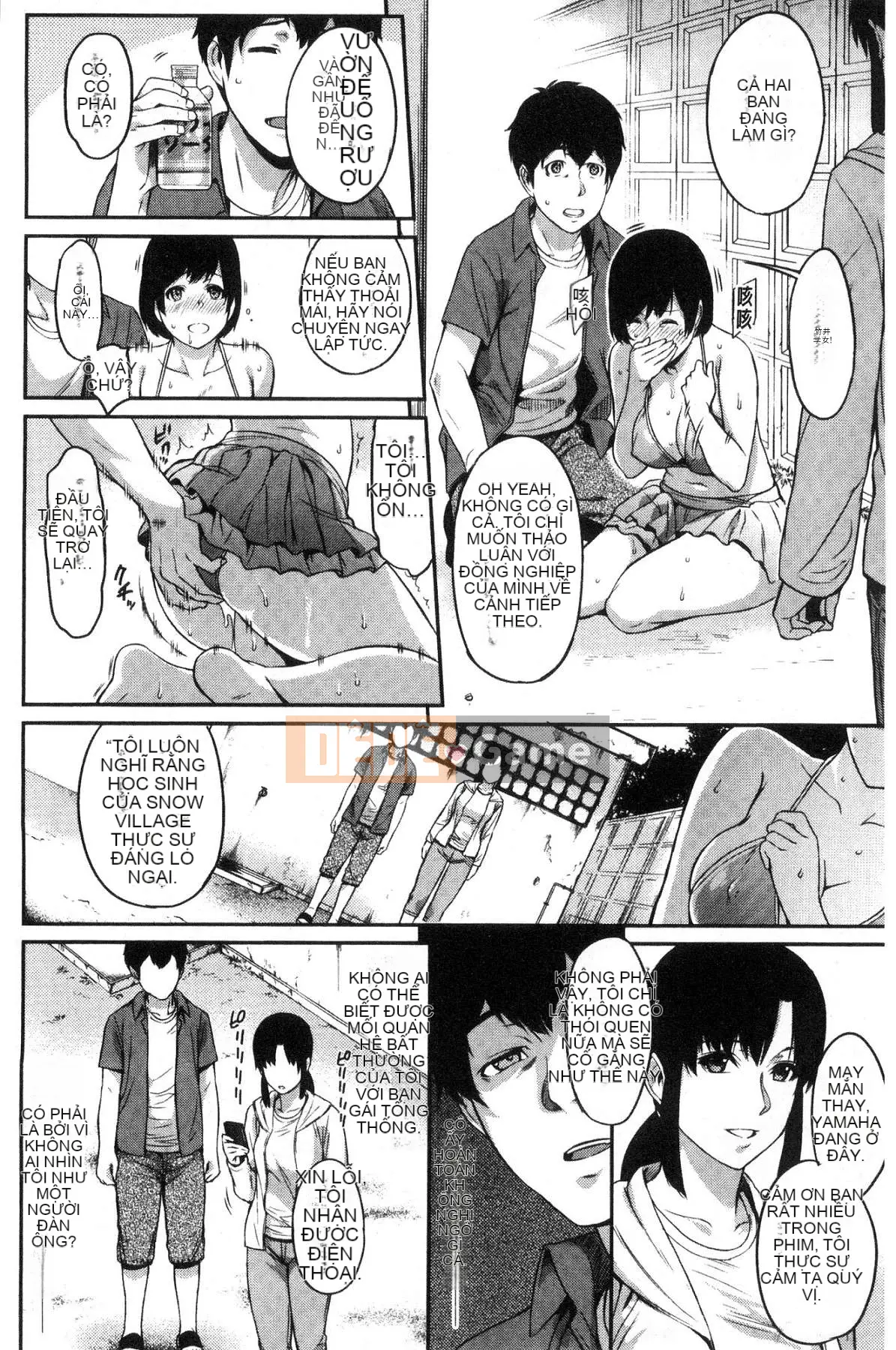 [Kazeteki Koubou][Kazuya Yuura] Kizashi gợi ý tình dục