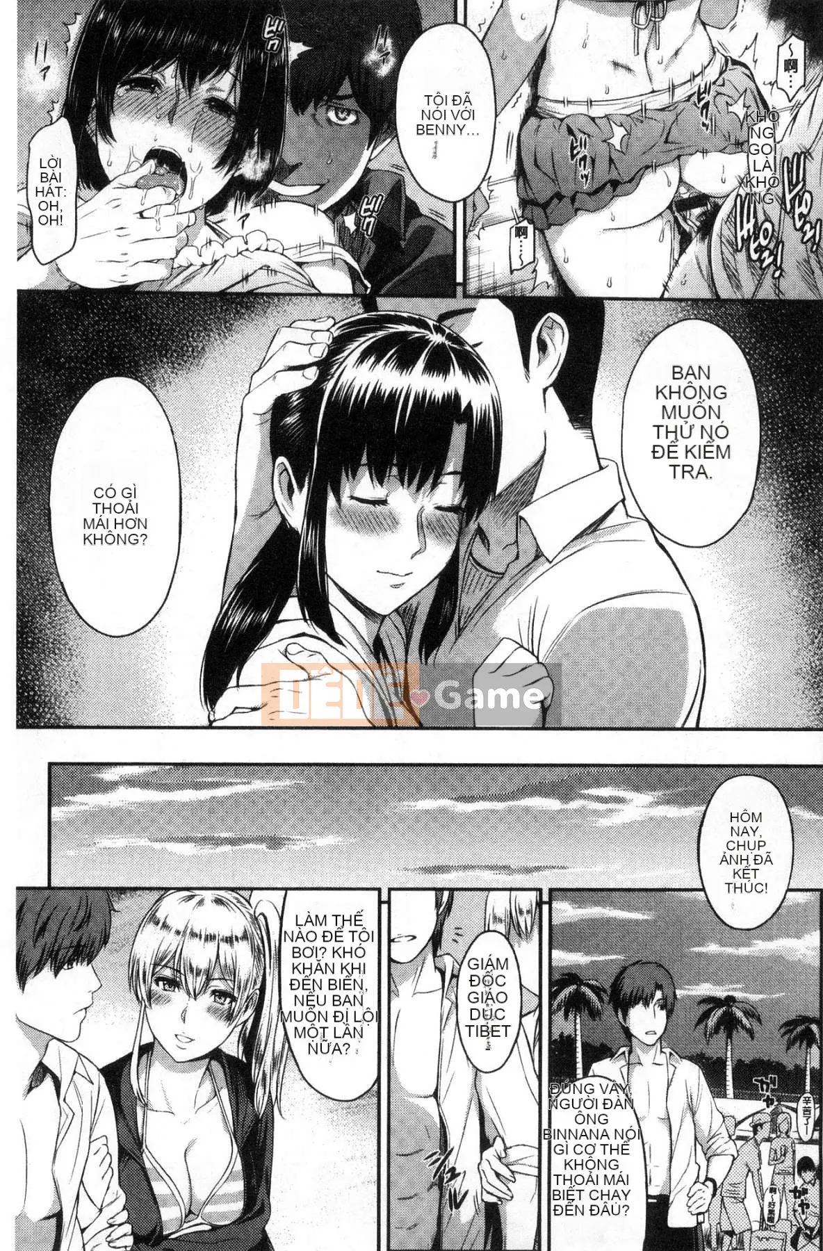 [Kazeteki Koubou][Kazuya Yuura] Kizashi gợi ý tình dục