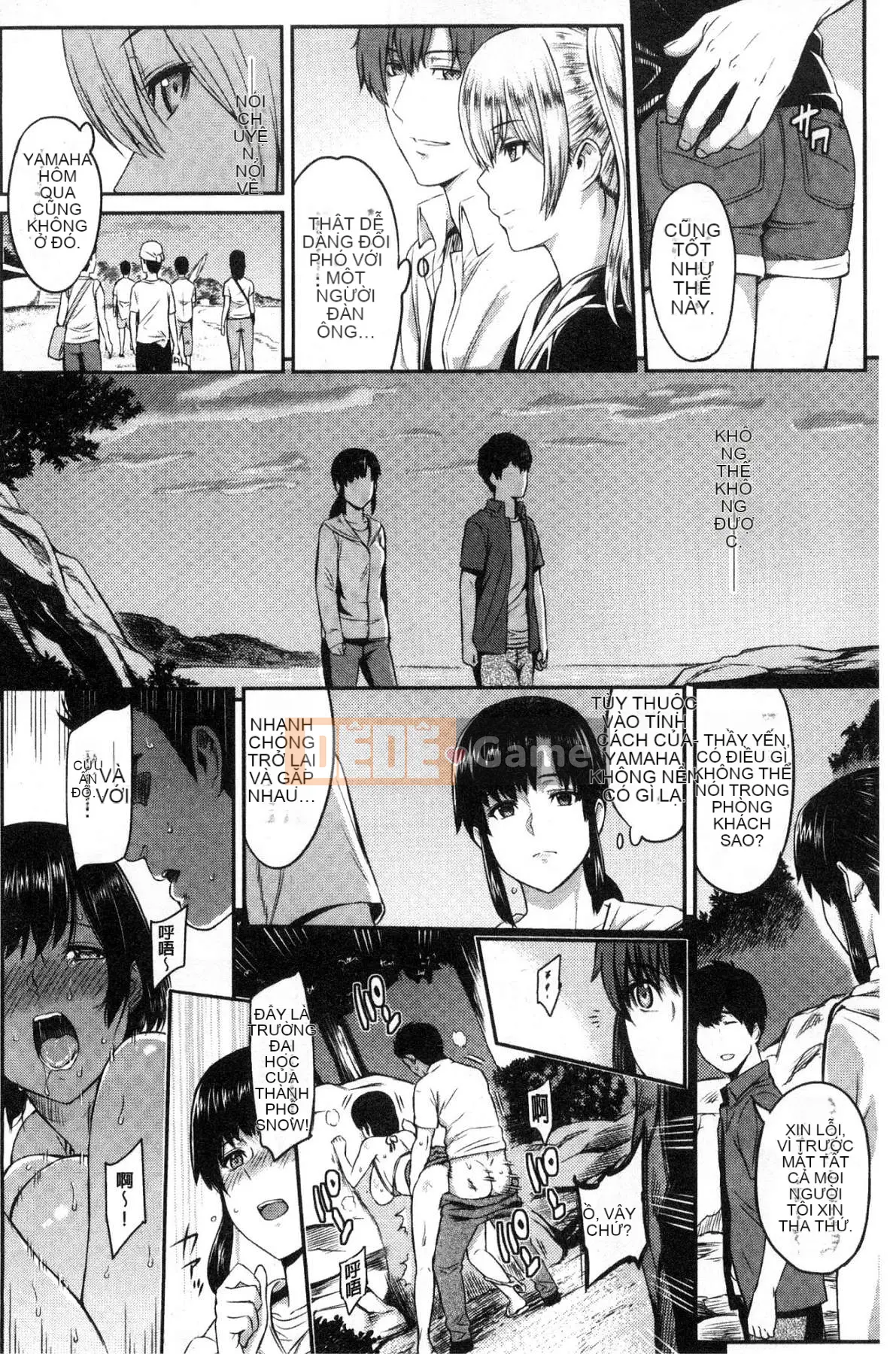 [Kazeteki Koubou][Kazuya Yuura] Kizashi gợi ý tình dục