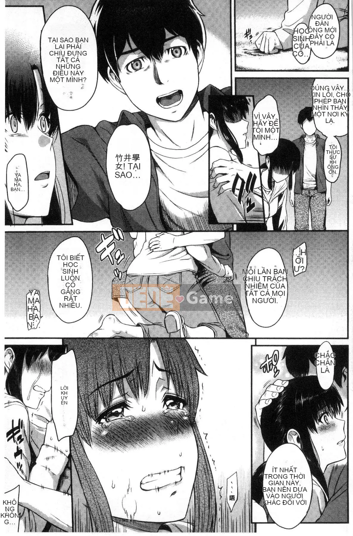 [Kazeteki Koubou][Kazuya Yuura] Kizashi gợi ý tình dục