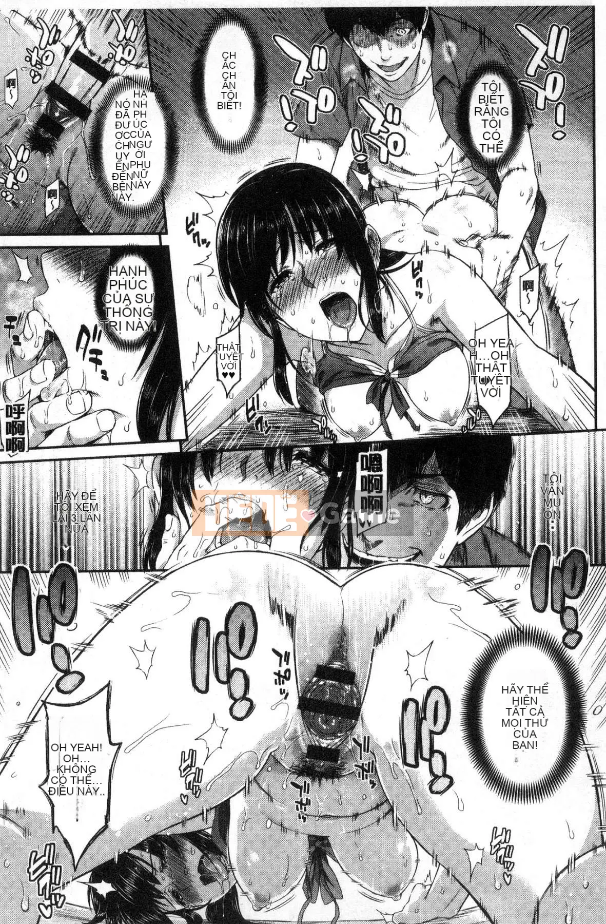 [Kazeteki Koubou][Kazuya Yuura] Kizashi gợi ý tình dục