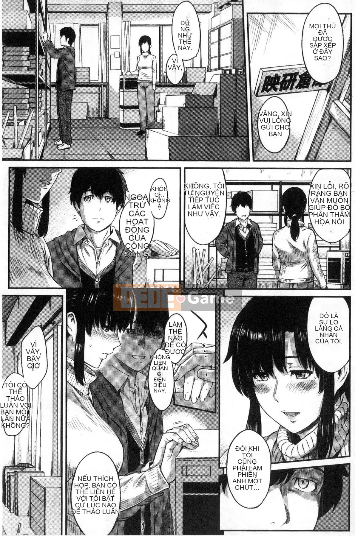 [Kazeteki Koubou][Kazuya Yuura] Kizashi gợi ý tình dục