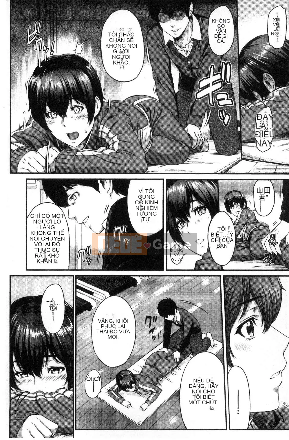 [Kazeteki Koubou][Kazuya Yuura] Kizashi gợi ý tình dục