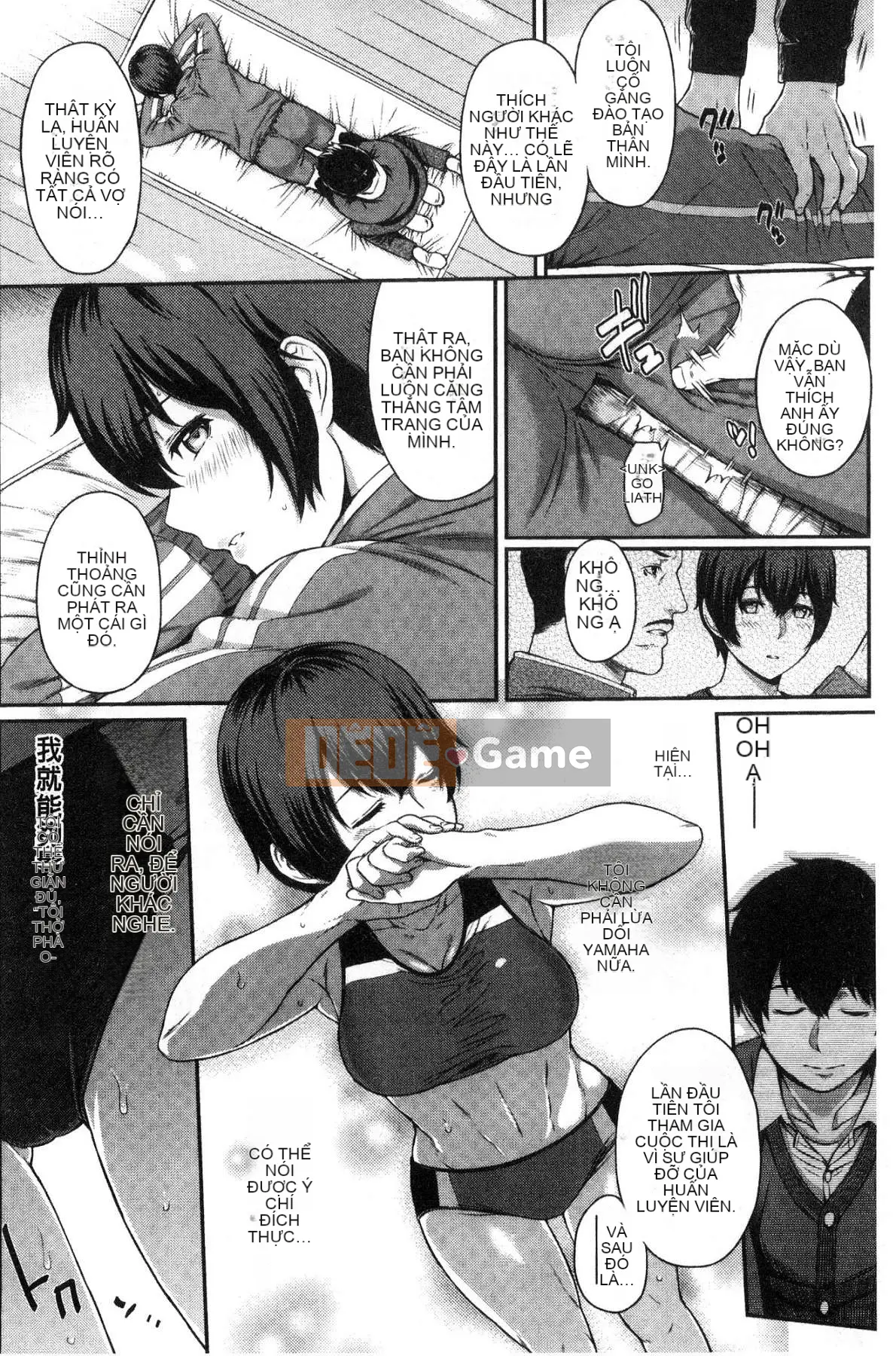 [Kazeteki Koubou][Kazuya Yuura] Kizashi gợi ý tình dục