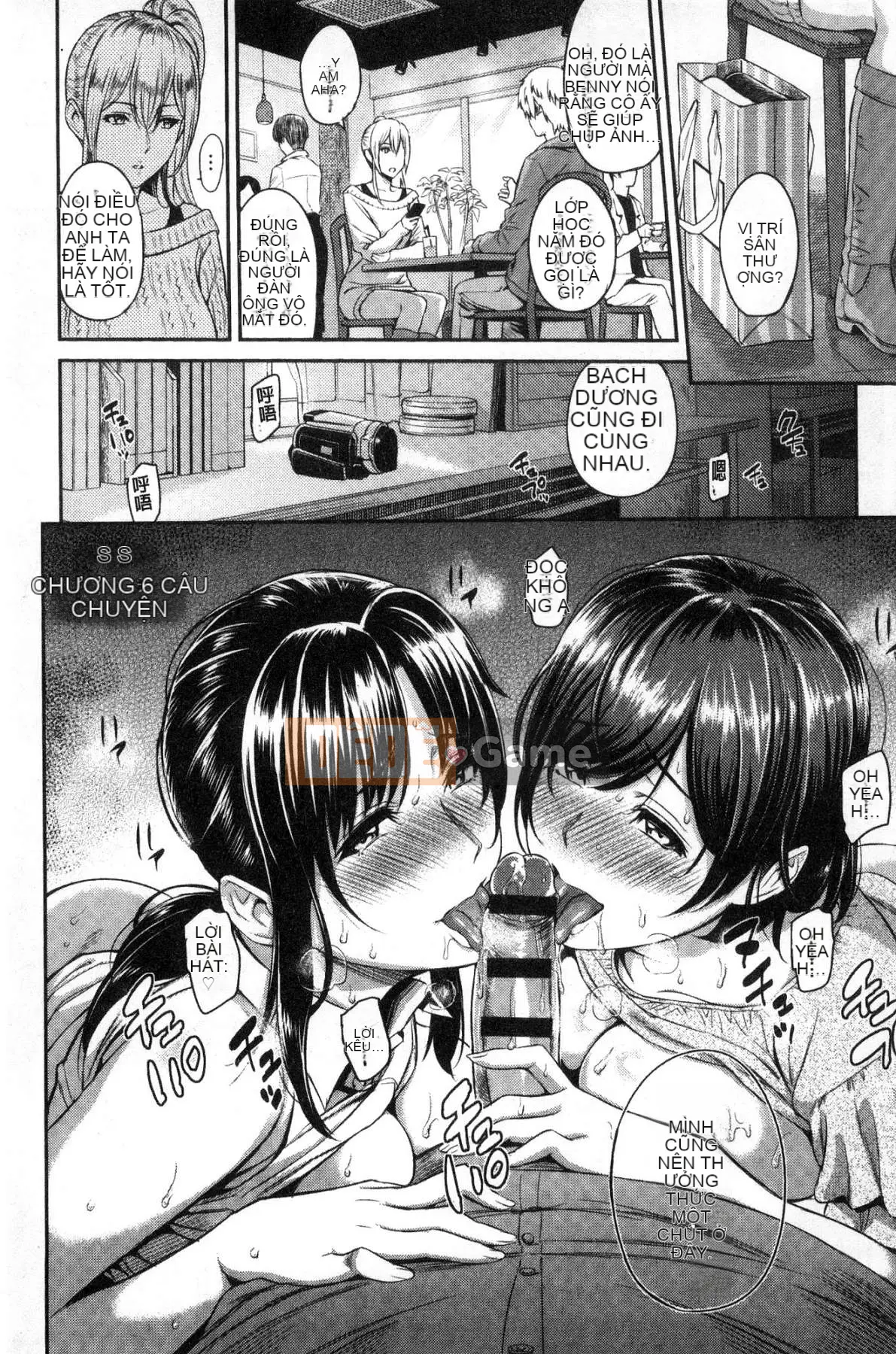 [Kazeteki Koubou][Kazuya Yuura] Kizashi gợi ý tình dục