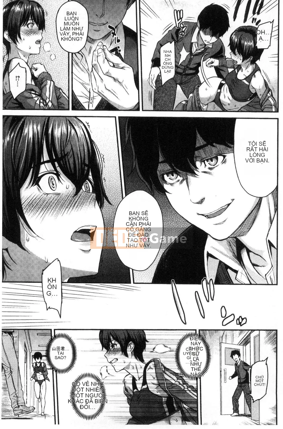 [Kazeteki Koubou][Kazuya Yuura] Kizashi gợi ý tình dục