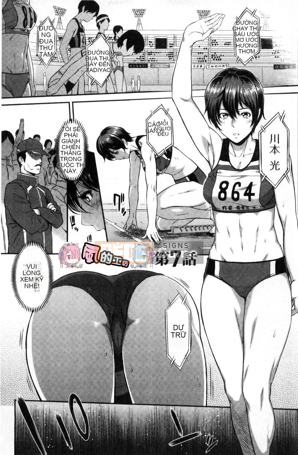 [Kazeteki Koubou][Kazuya Yuura] Kizashi gợi ý tình dục