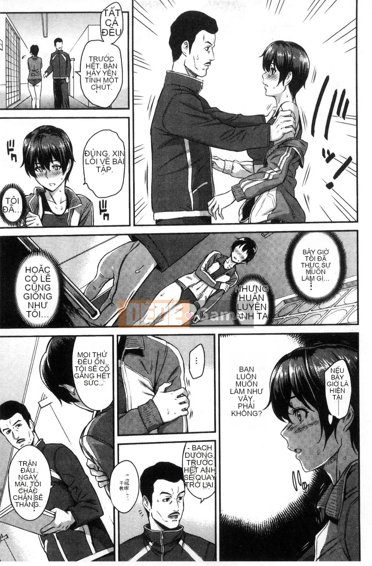 [Kazeteki Koubou][Kazuya Yuura] Kizashi gợi ý tình dục