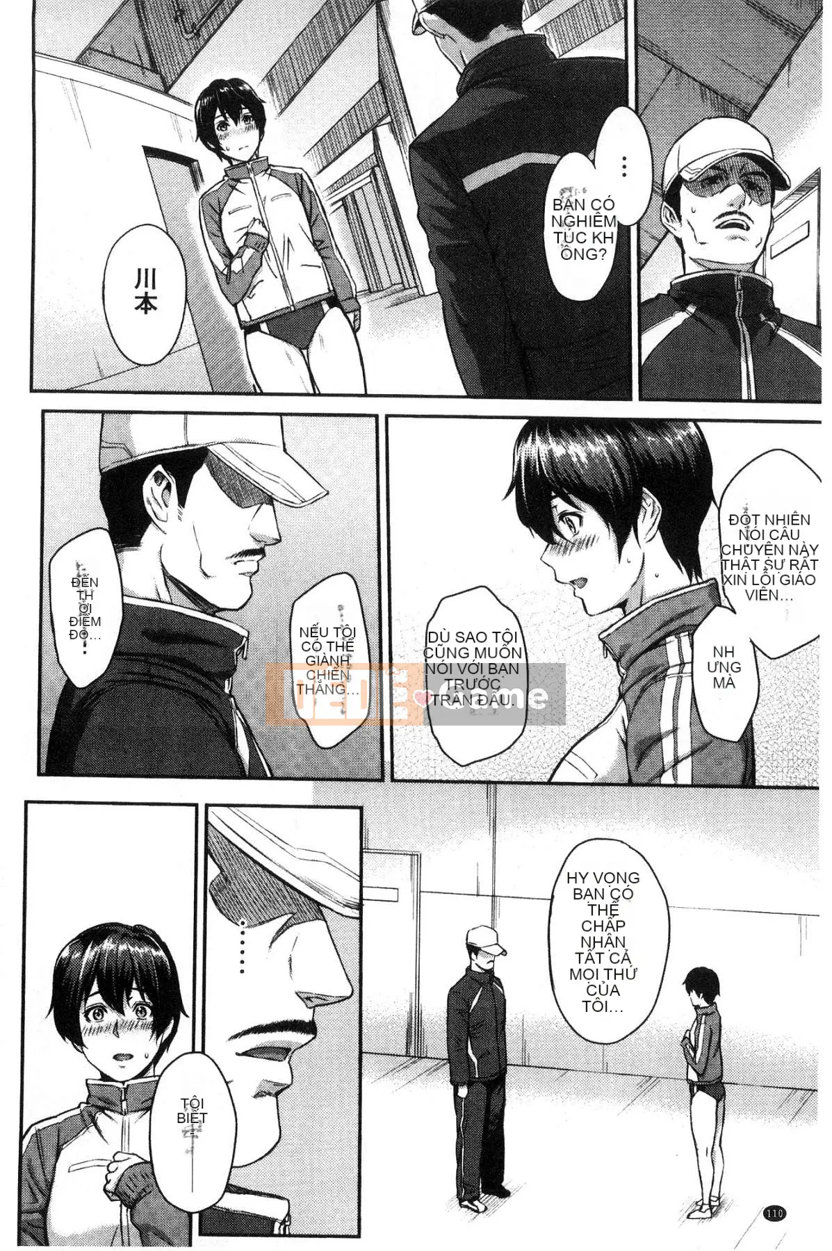 [Kazeteki Koubou][Kazuya Yuura] Kizashi gợi ý tình dục