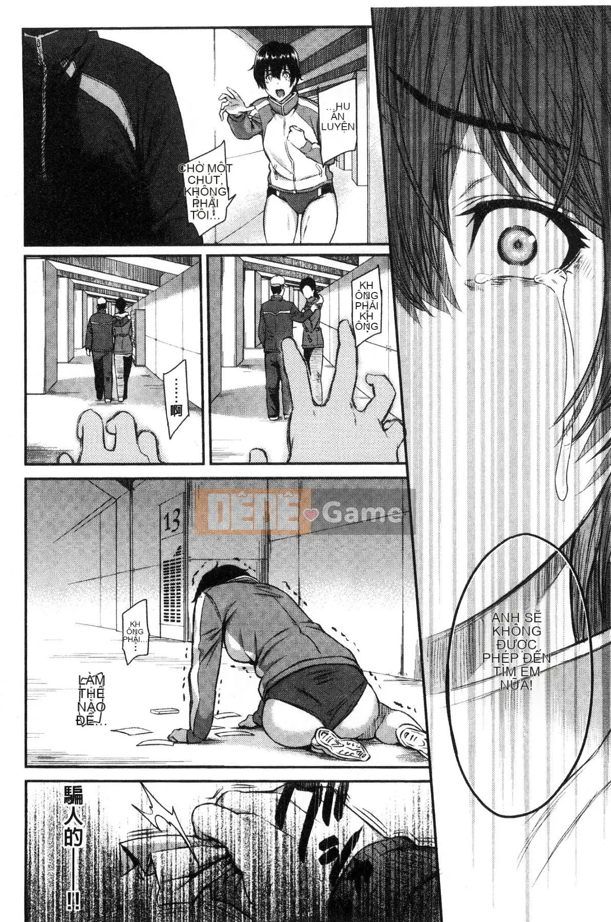 [Kazeteki Koubou][Kazuya Yuura] Kizashi gợi ý tình dục