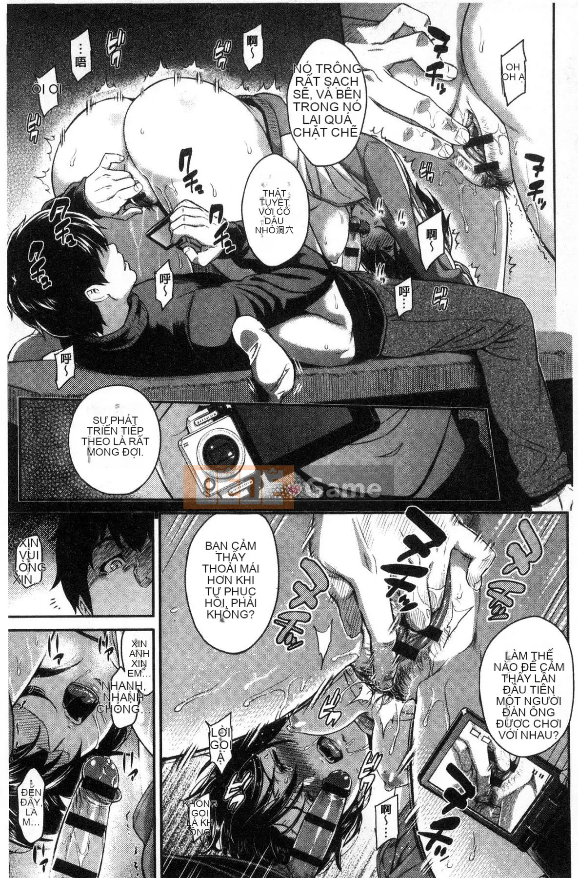 [Kazeteki Koubou][Kazuya Yuura] Kizashi gợi ý tình dục