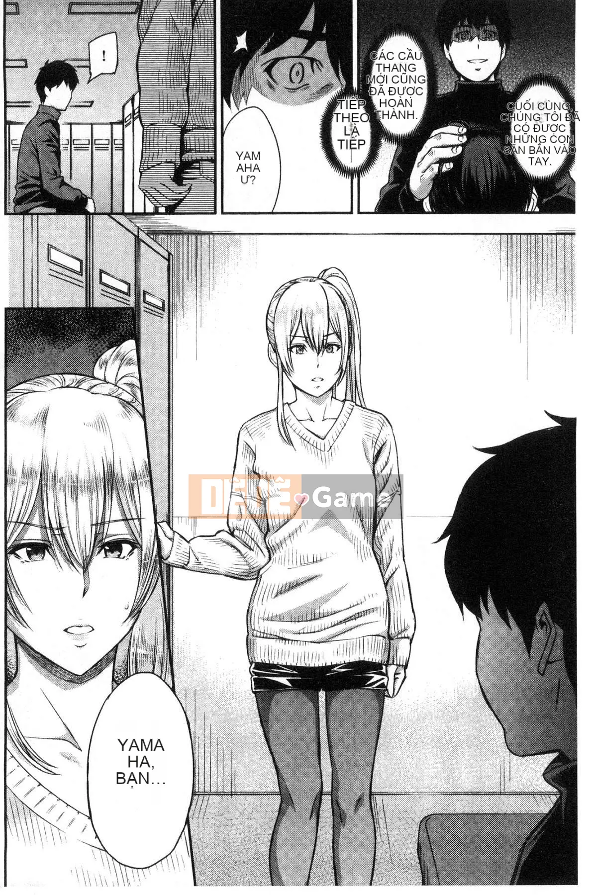 [Kazeteki Koubou][Kazuya Yuura] Kizashi gợi ý tình dục