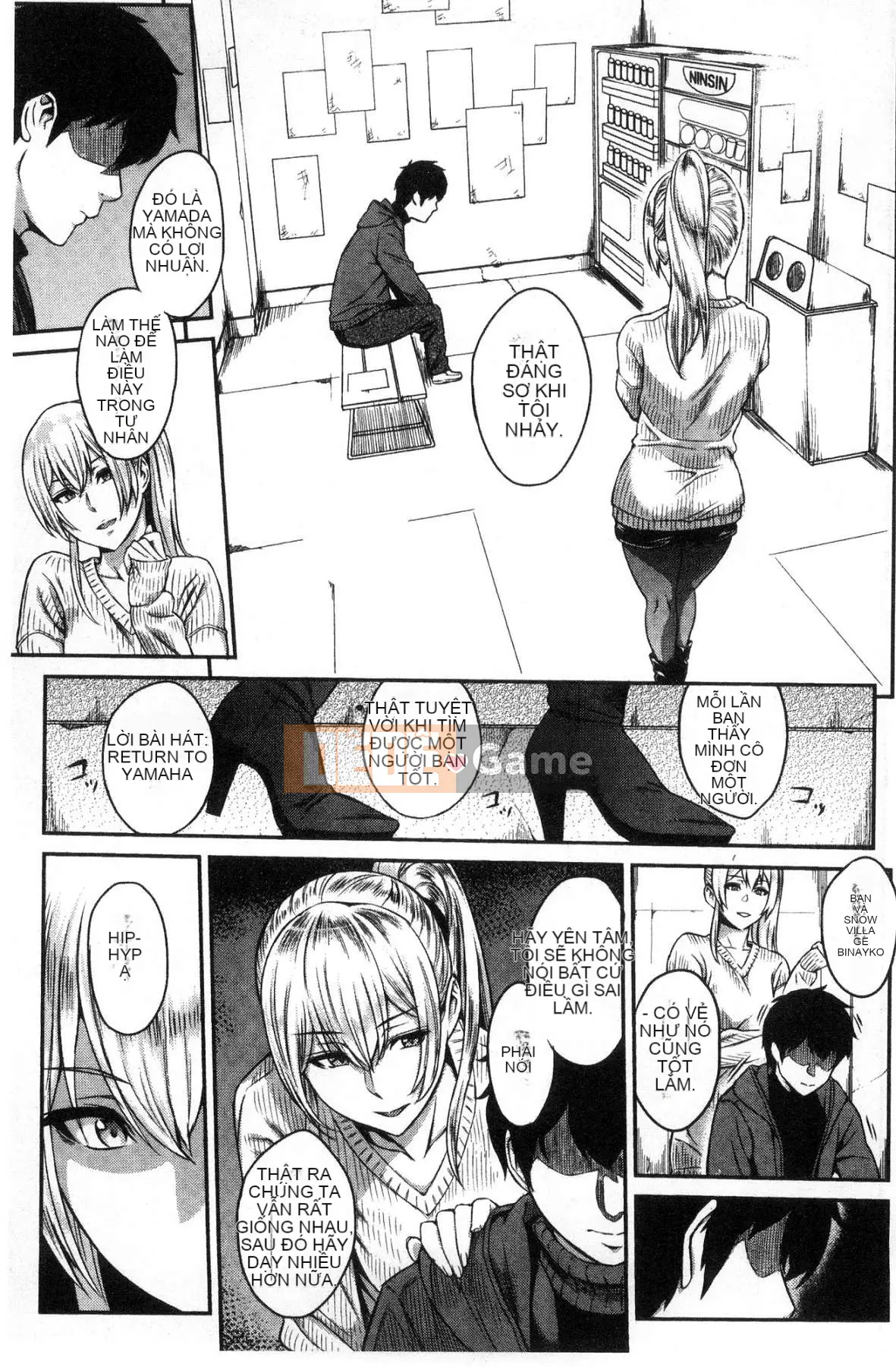 [Kazeteki Koubou][Kazuya Yuura] Kizashi gợi ý tình dục