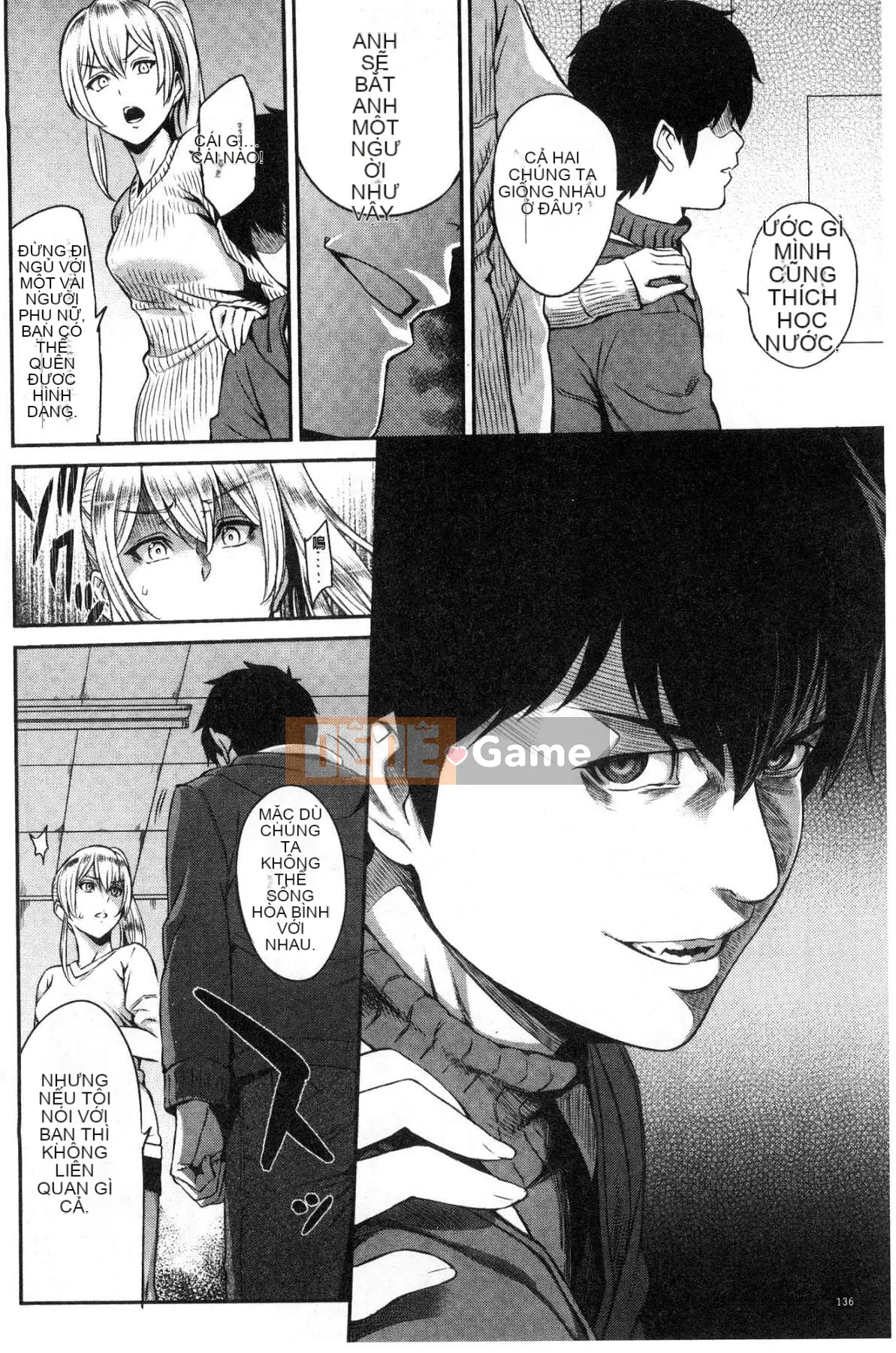 [Kazeteki Koubou][Kazuya Yuura] Kizashi gợi ý tình dục