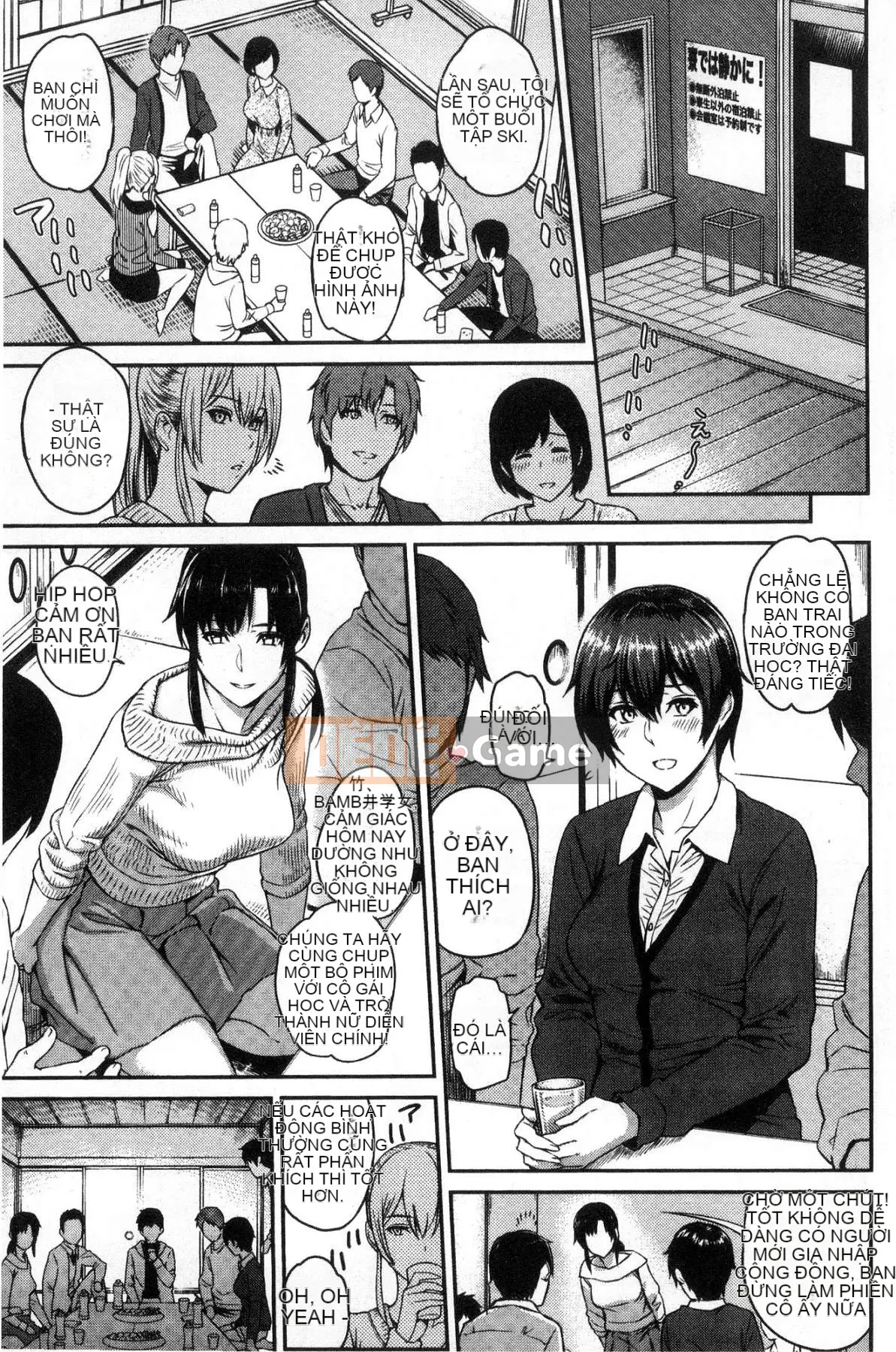 [Kazeteki Koubou][Kazuya Yuura] Kizashi gợi ý tình dục