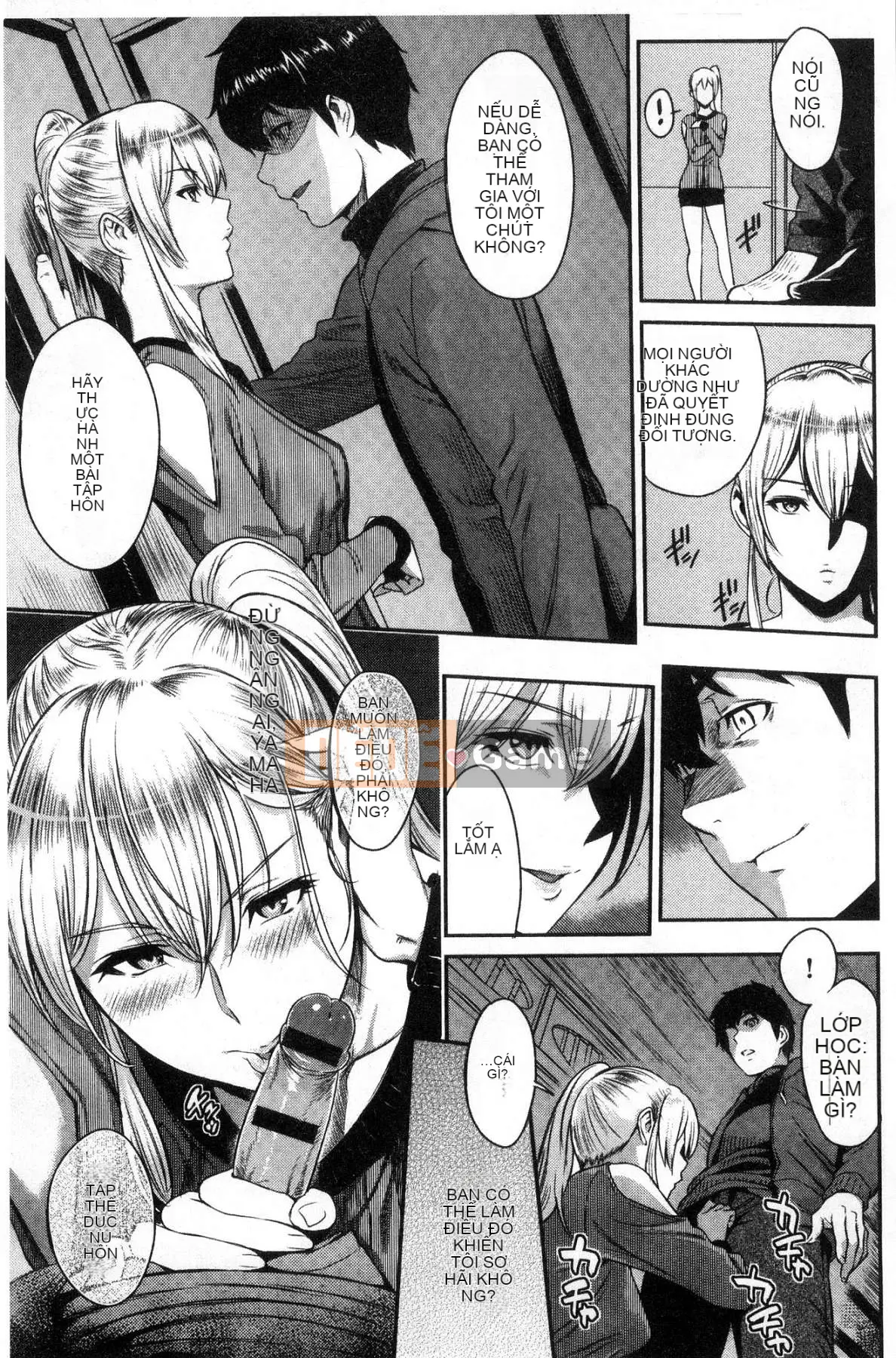 [Kazeteki Koubou][Kazuya Yuura] Kizashi gợi ý tình dục