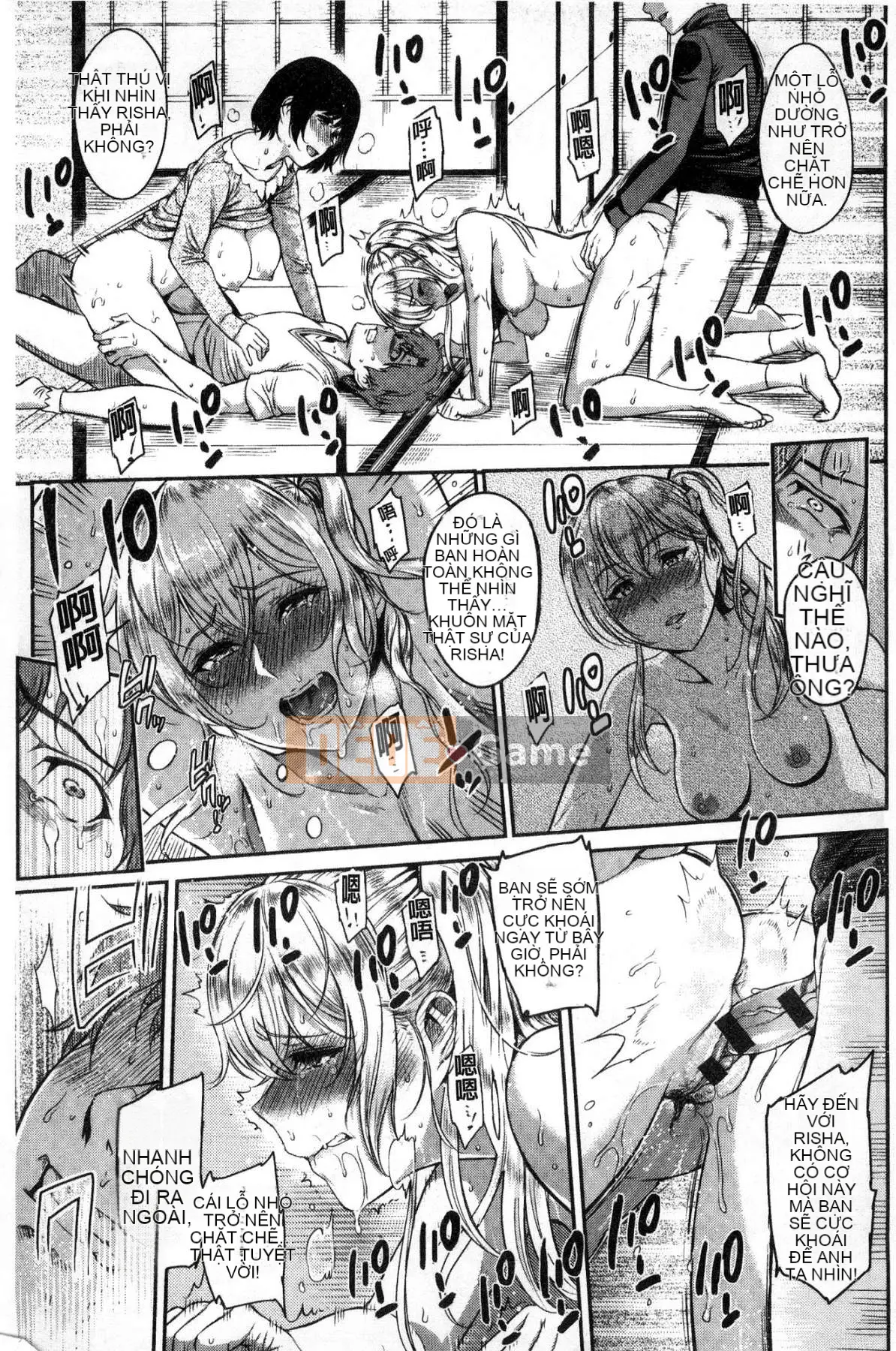 [Kazeteki Koubou][Kazuya Yuura] Kizashi gợi ý tình dục