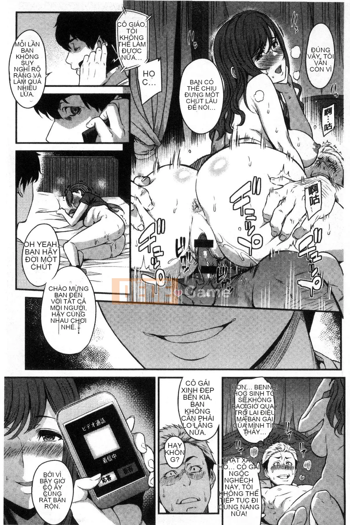 [Kazeteki Koubou][Kazuya Yuura] Kizashi gợi ý tình dục