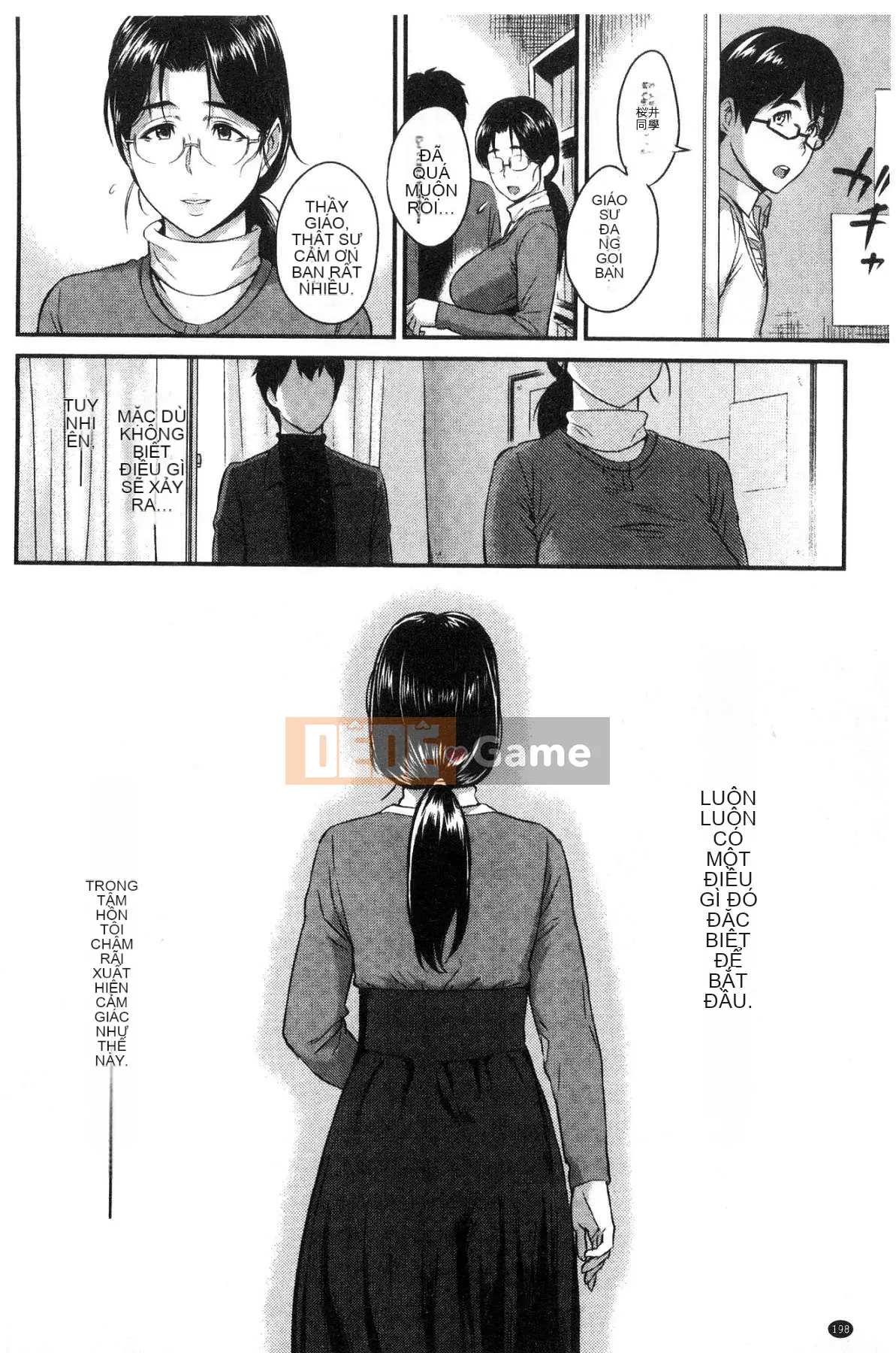 [Kazeteki Koubou][Kazuya Yuura] Kizashi gợi ý tình dục