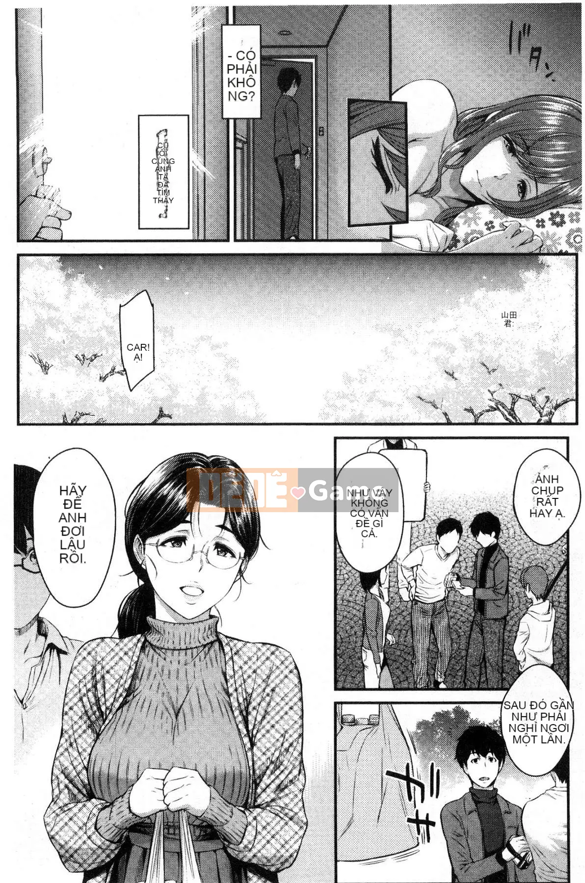 [Kazeteki Koubou][Kazuya Yuura] Kizashi gợi ý tình dục