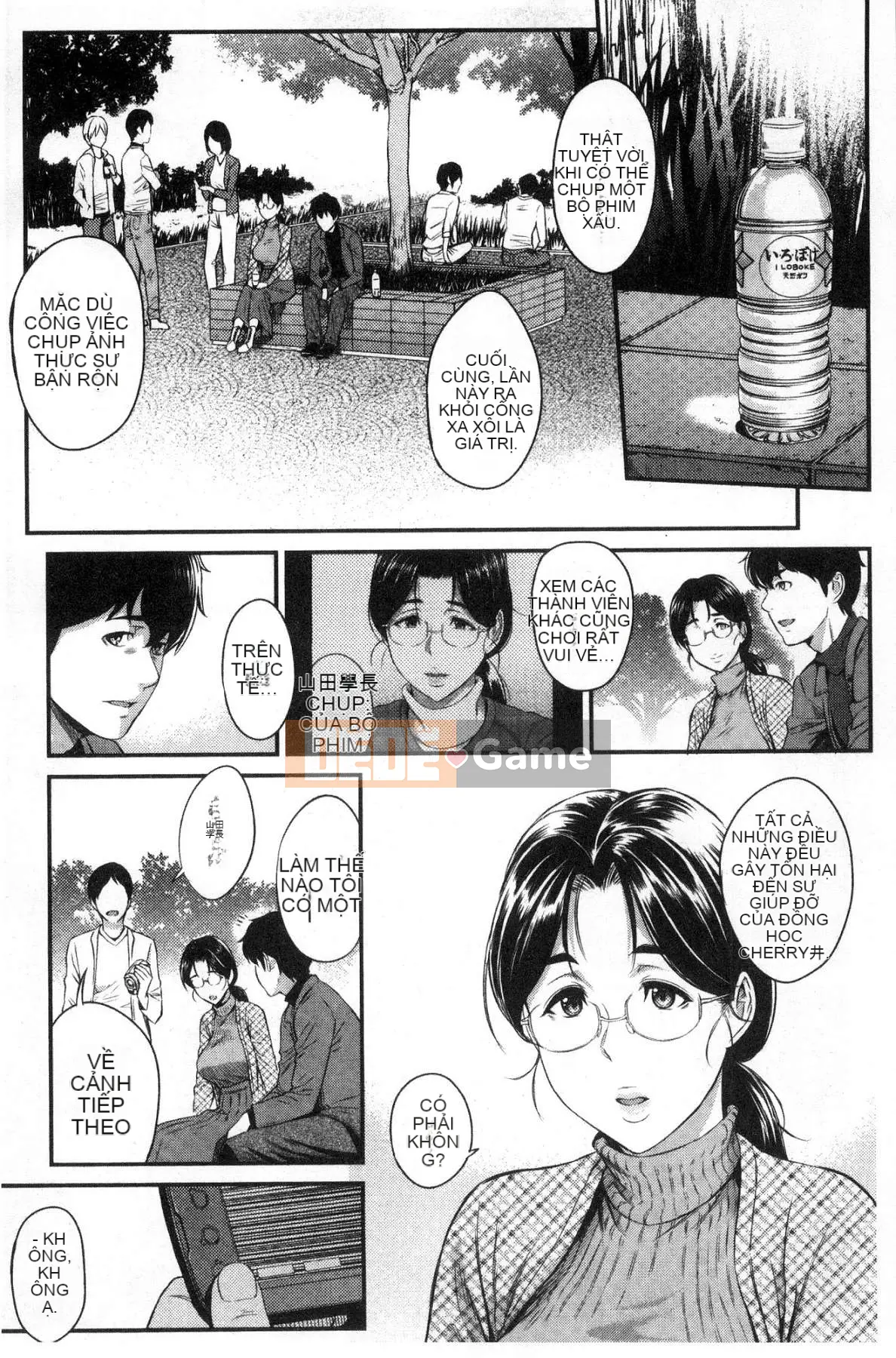 [Kazeteki Koubou][Kazuya Yuura] Kizashi gợi ý tình dục