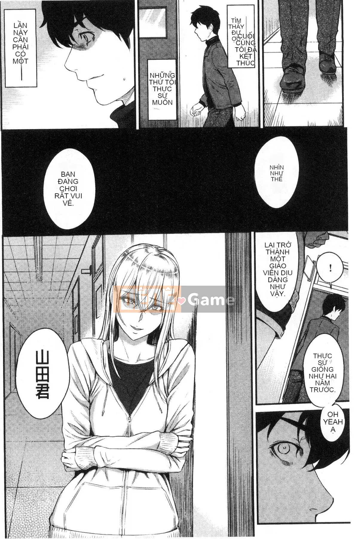 [Kazeteki Koubou][Kazuya Yuura] Kizashi gợi ý tình dục