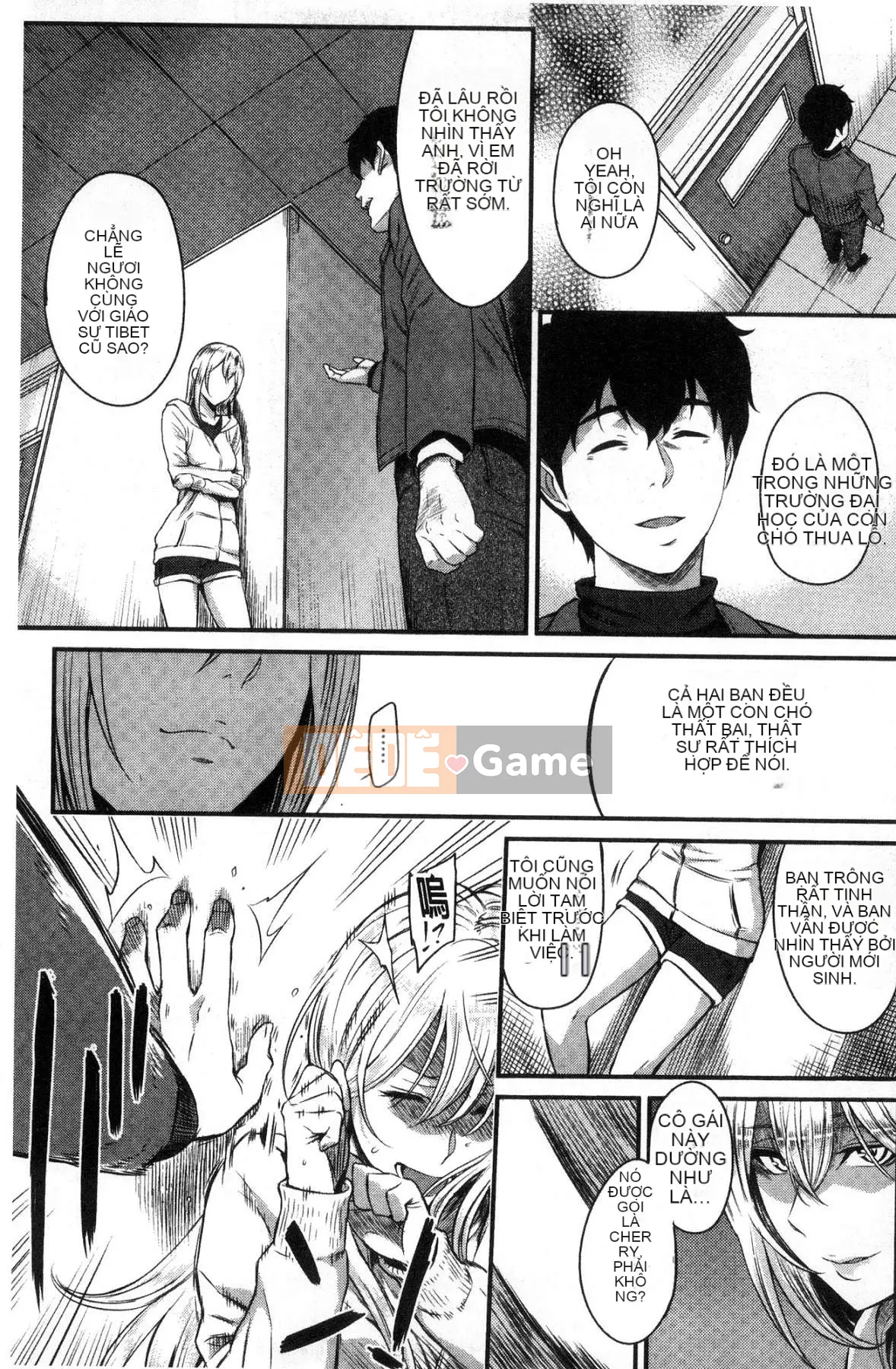 [Kazeteki Koubou][Kazuya Yuura] Kizashi gợi ý tình dục