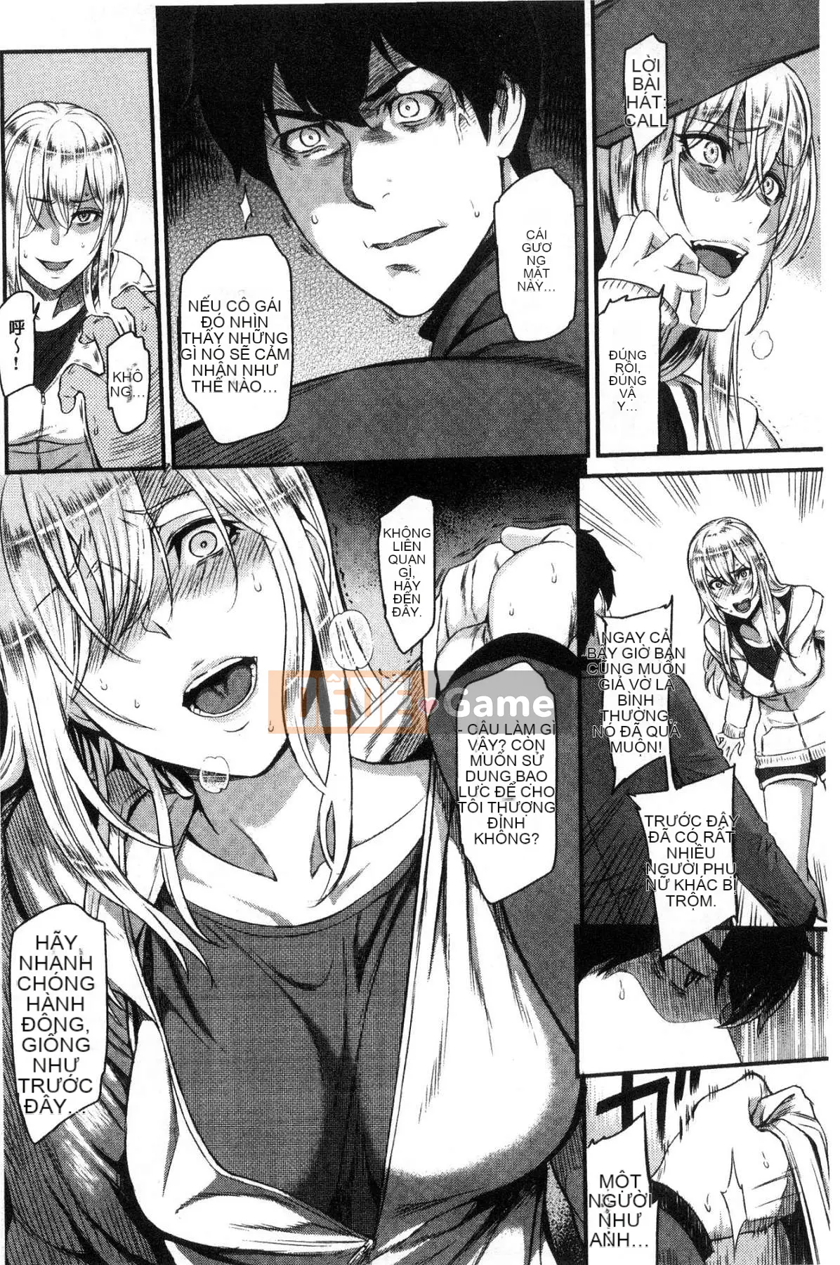 [Kazeteki Koubou][Kazuya Yuura] Kizashi gợi ý tình dục