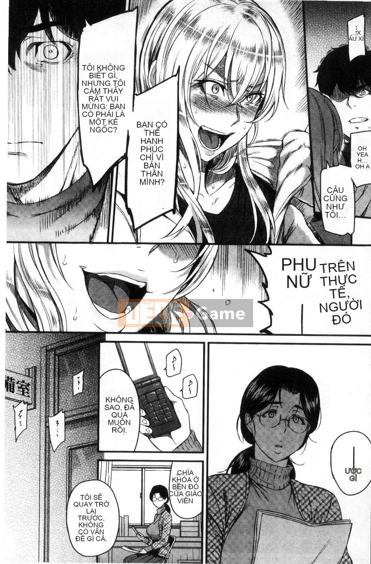 [Kazeteki Koubou][Kazuya Yuura] Kizashi gợi ý tình dục