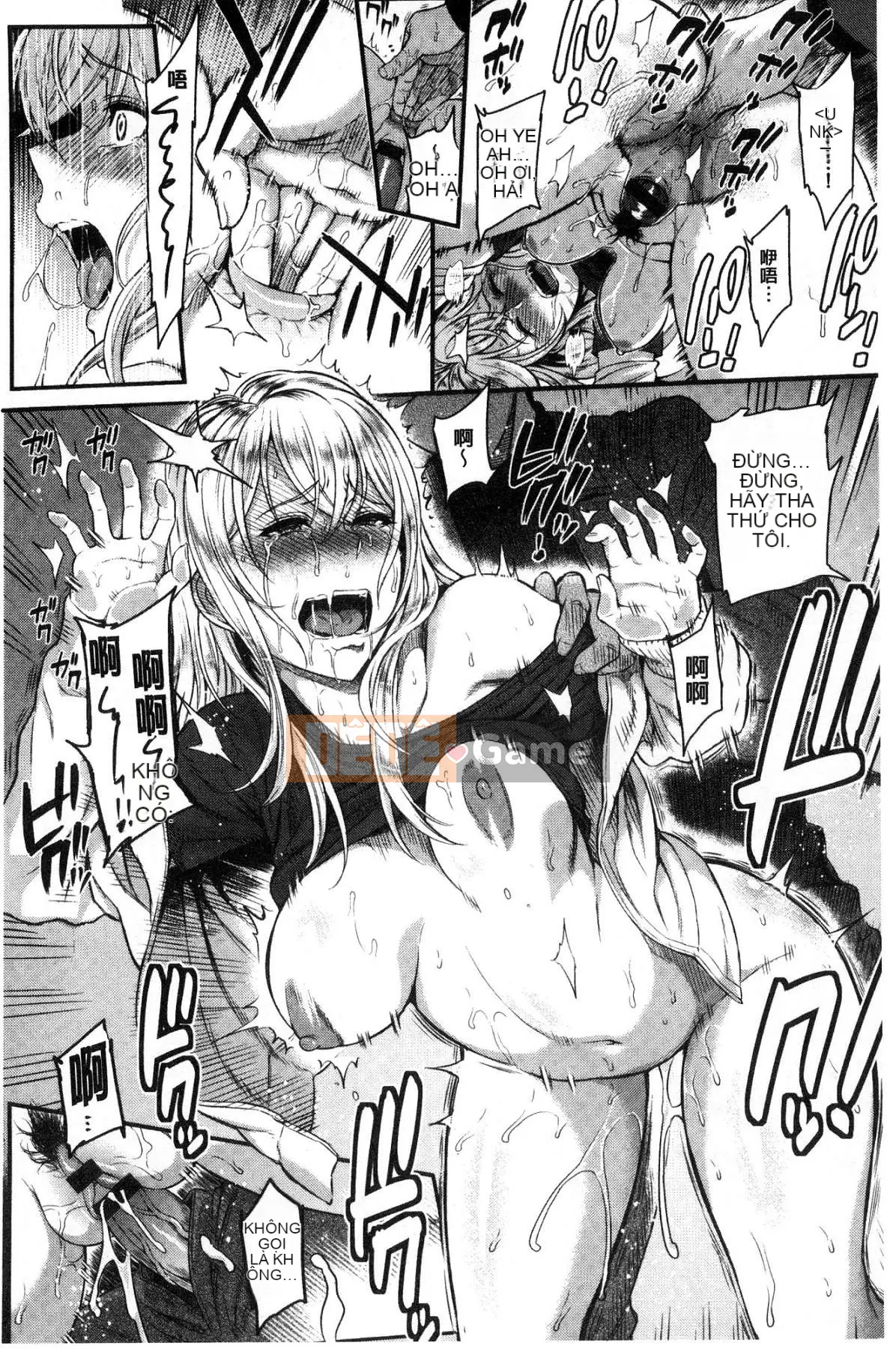 [Kazeteki Koubou][Kazuya Yuura] Kizashi gợi ý tình dục