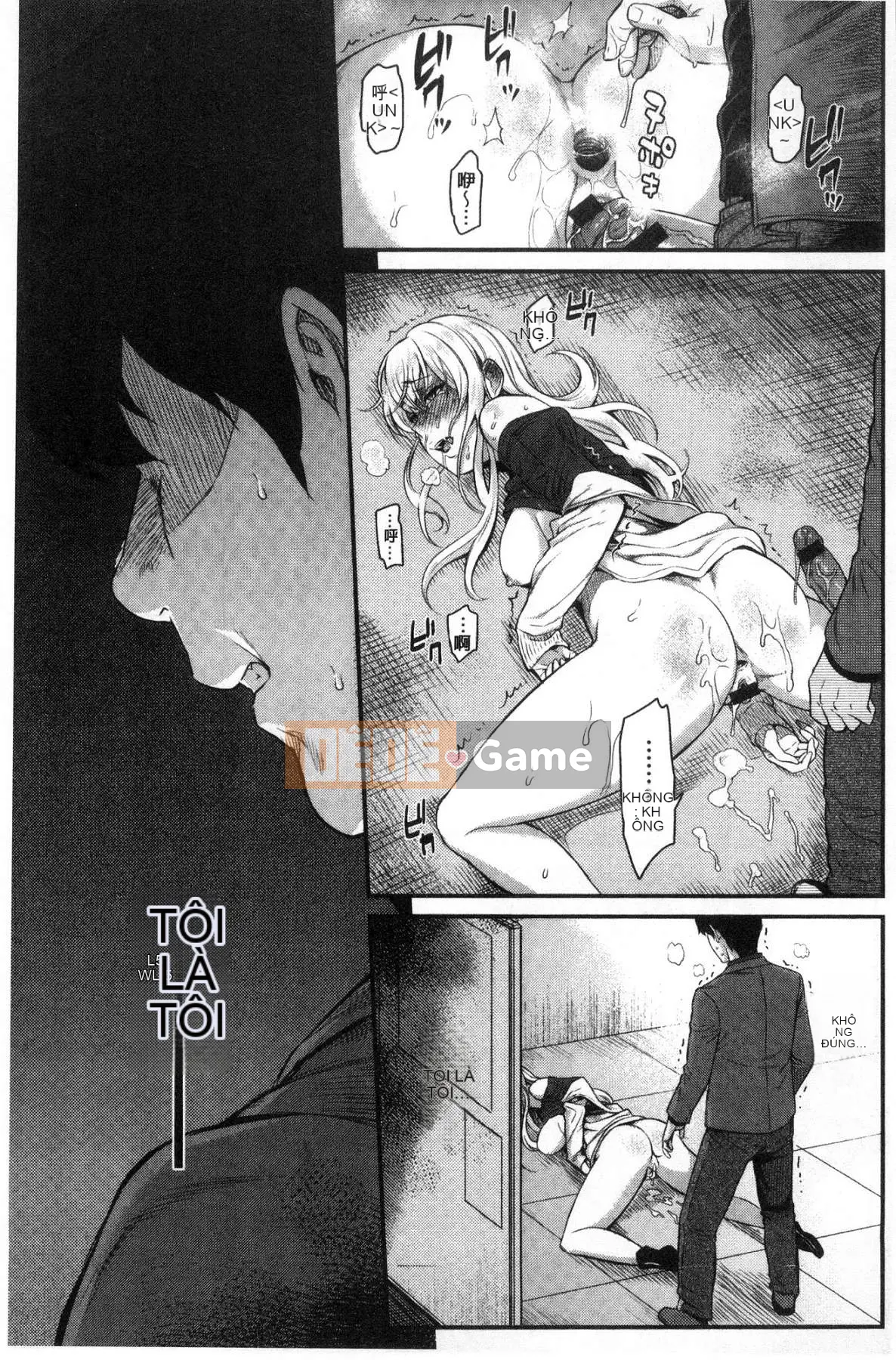 [Kazeteki Koubou][Kazuya Yuura] Kizashi gợi ý tình dục