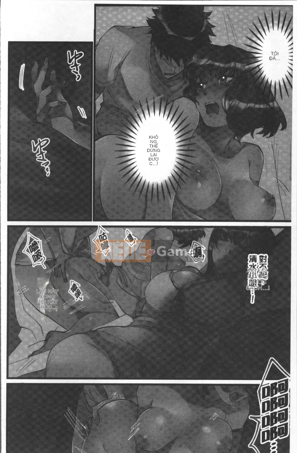 [Nhóm quét 4K][Bò bồ câu] Chỗ bé gái ngã là mũi con trai tôi