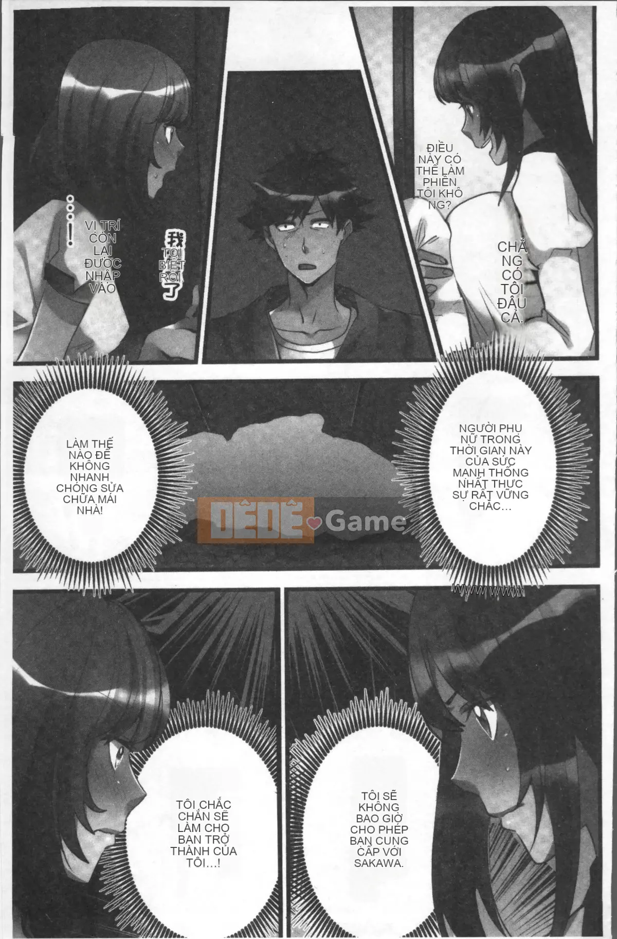 [Nhóm quét 4K][Bò bồ câu] Chỗ bé gái ngã là mũi con trai tôi