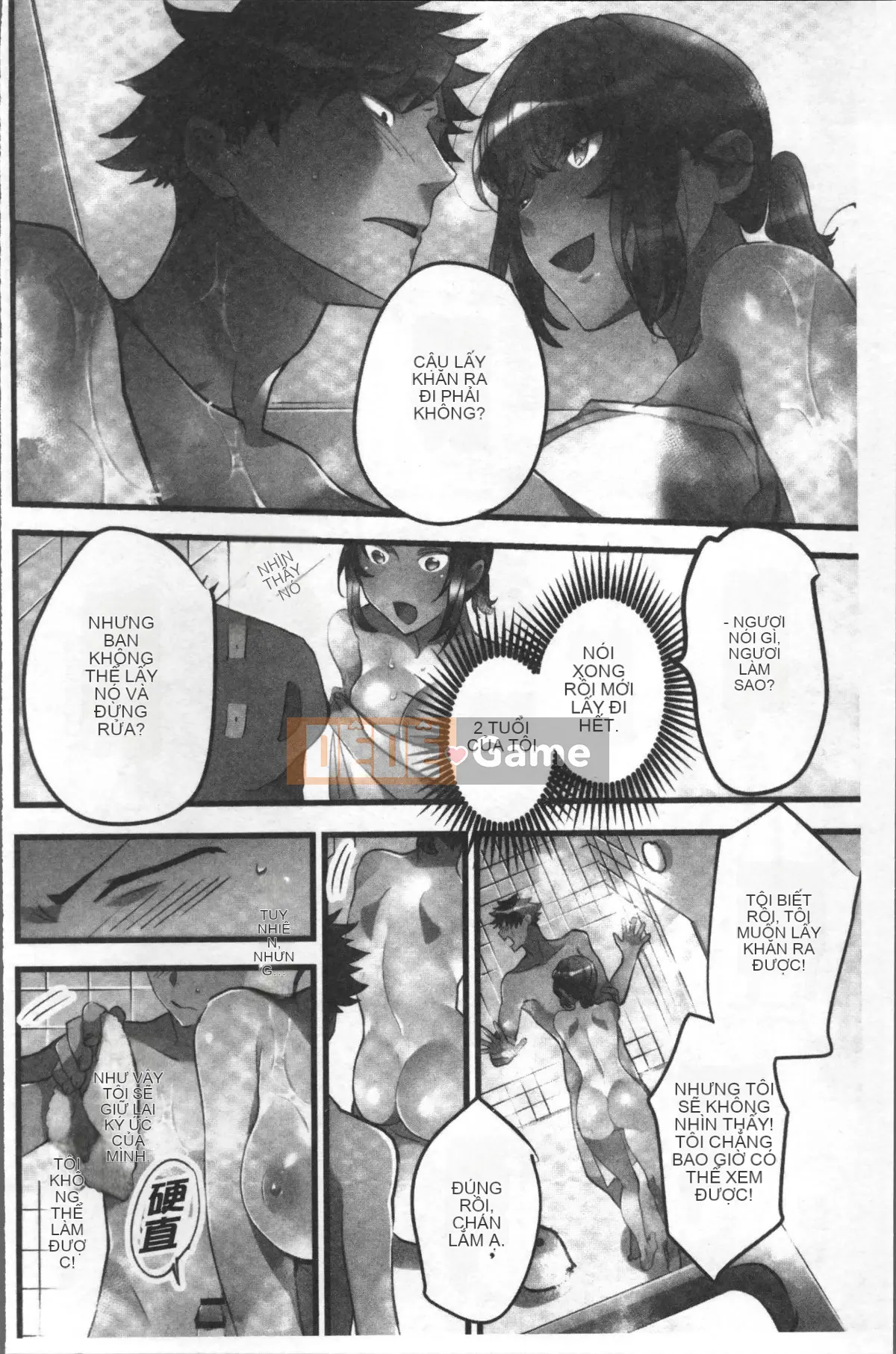 [Nhóm quét 4K][Bò bồ câu] Chỗ bé gái ngã là mũi con trai tôi