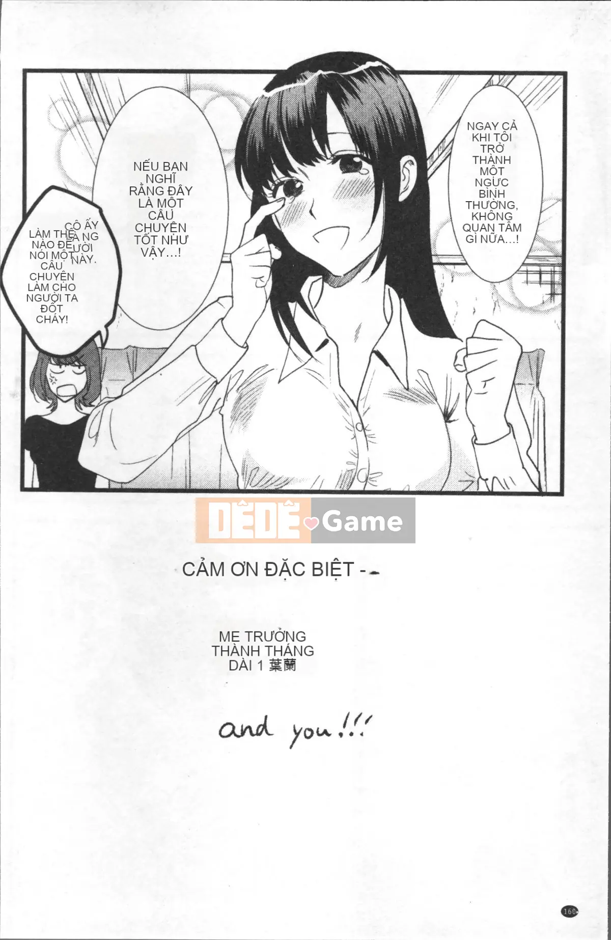 [Nhóm quét 4K][Bò bồ câu] Chỗ bé gái ngã là mũi con trai tôi