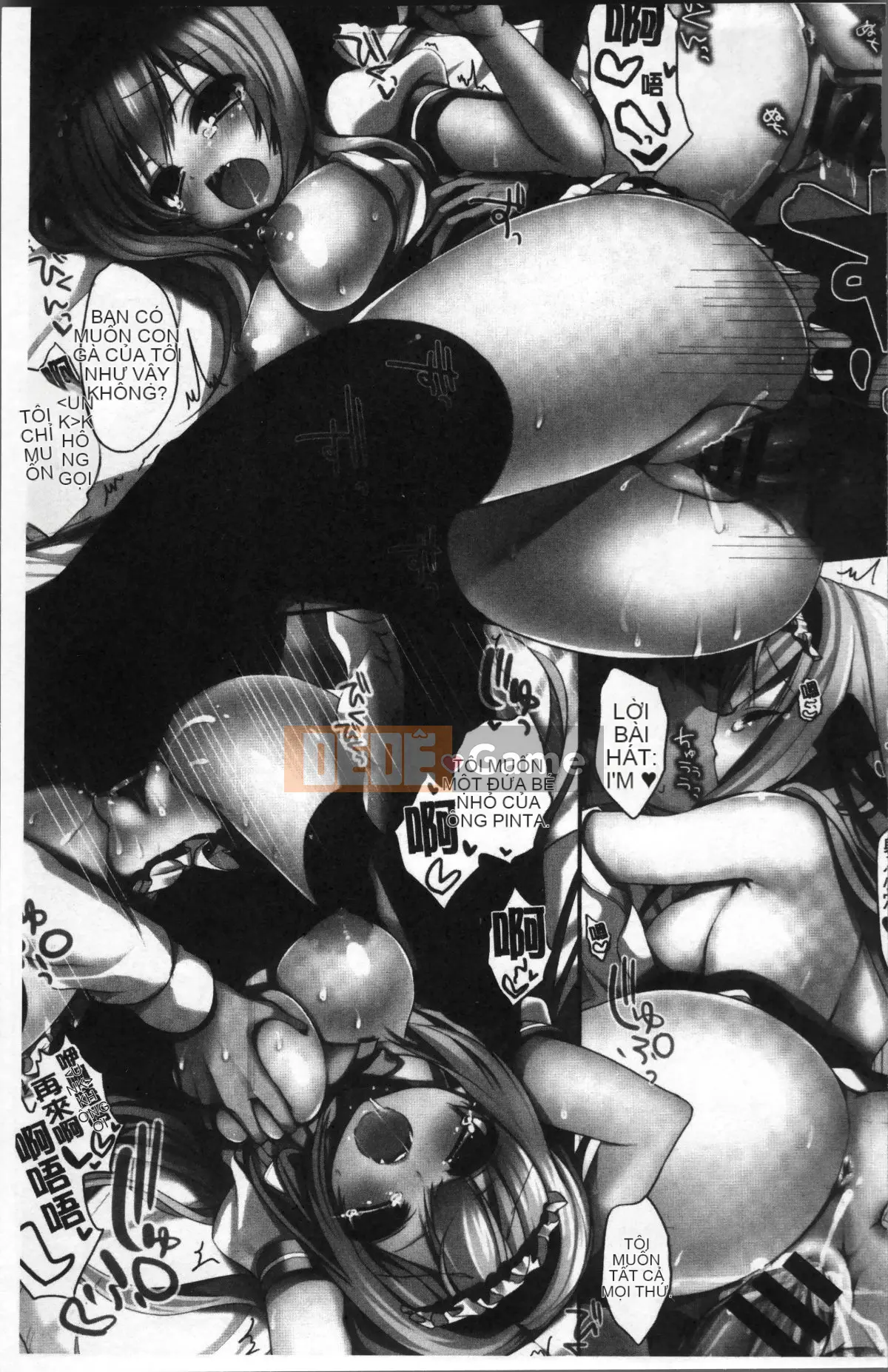 [Nhóm càn quét 4K][Sayu Ayuma] Junai Maniac ~RePure~