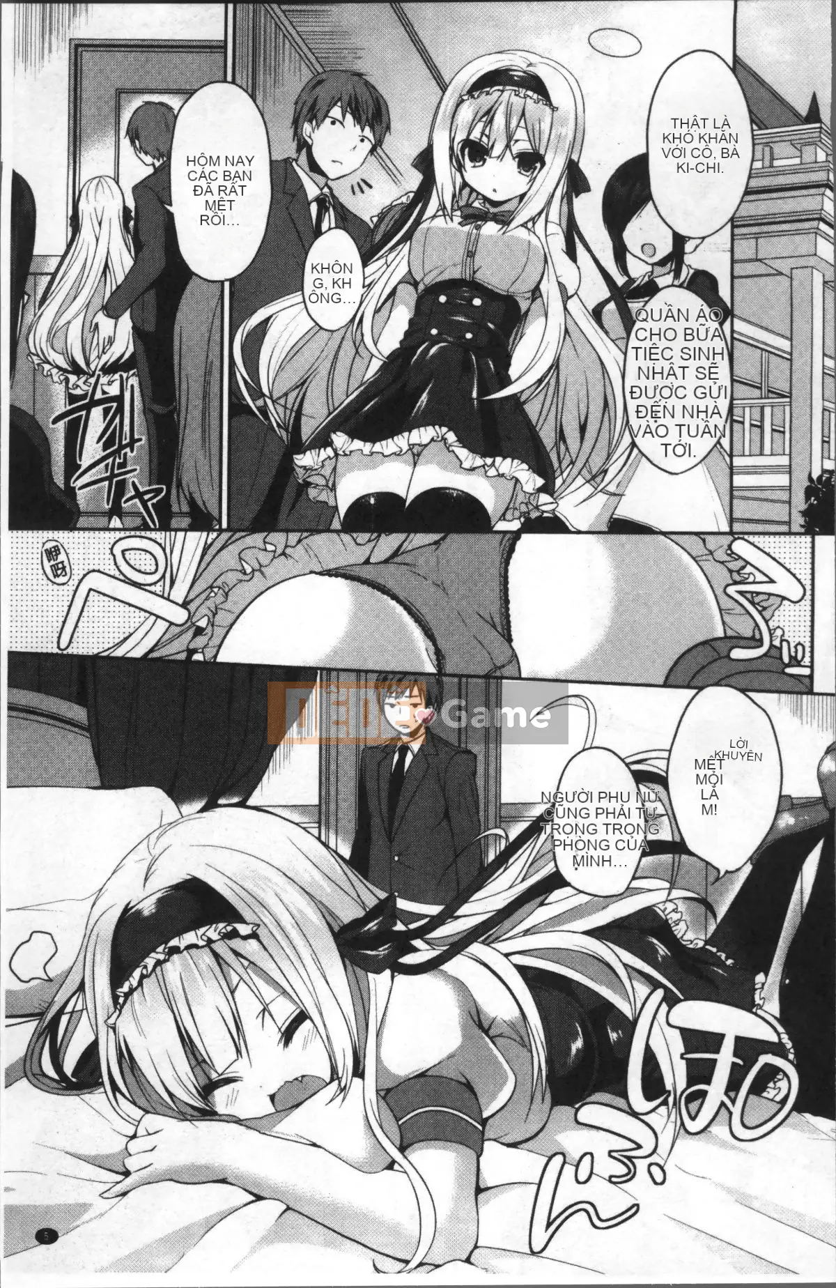 [Nhóm càn quét 4K][Sayu Ayuma] Junai Maniac ~RePure~