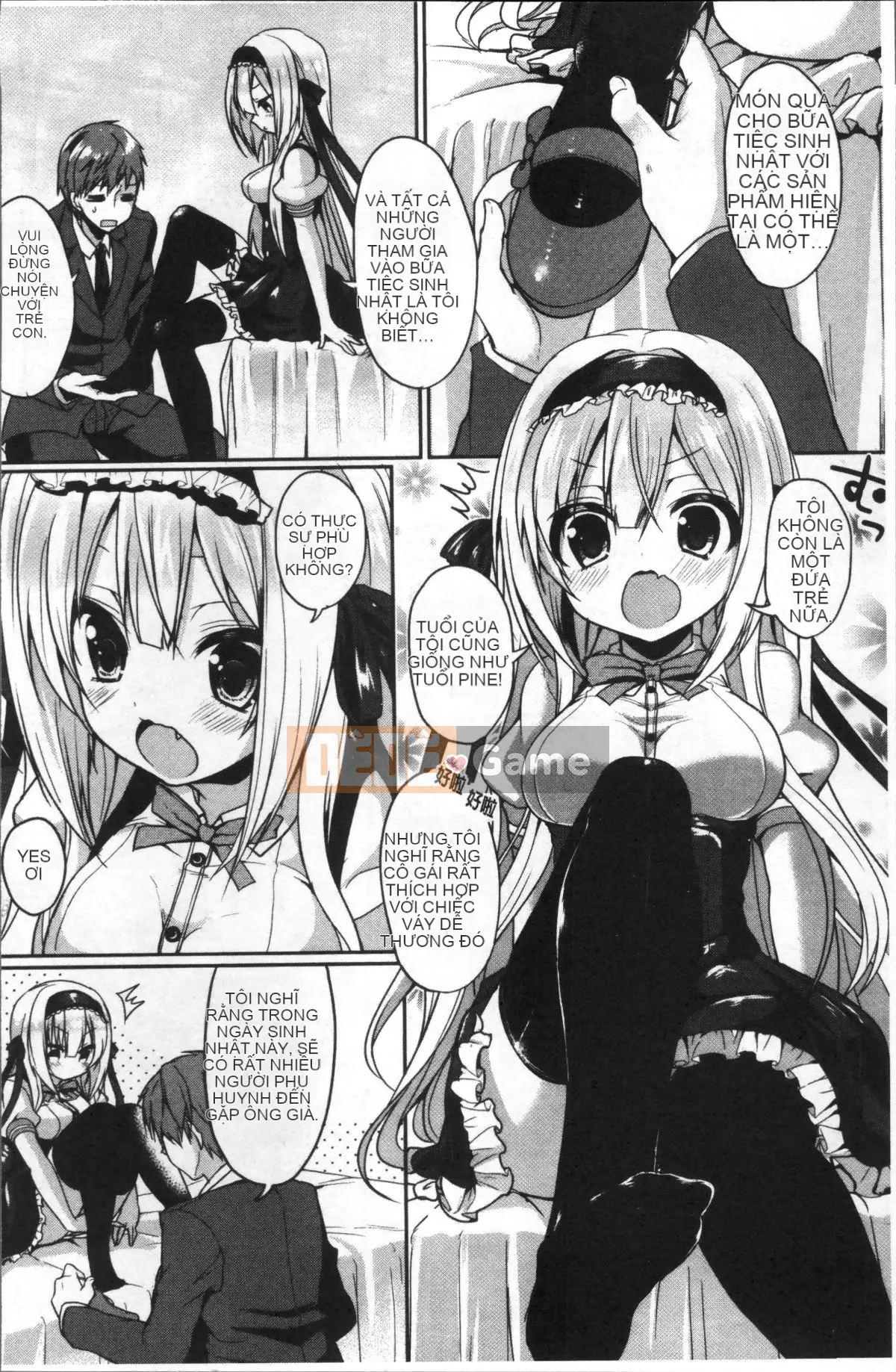 [Nhóm càn quét 4K][Sayu Ayuma] Junai Maniac ~RePure~