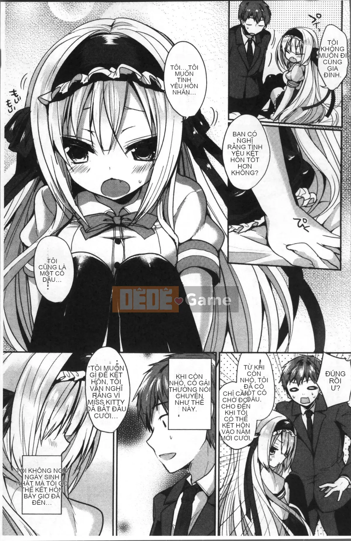 [Nhóm càn quét 4K][Sayu Ayuma] Junai Maniac ~RePure~