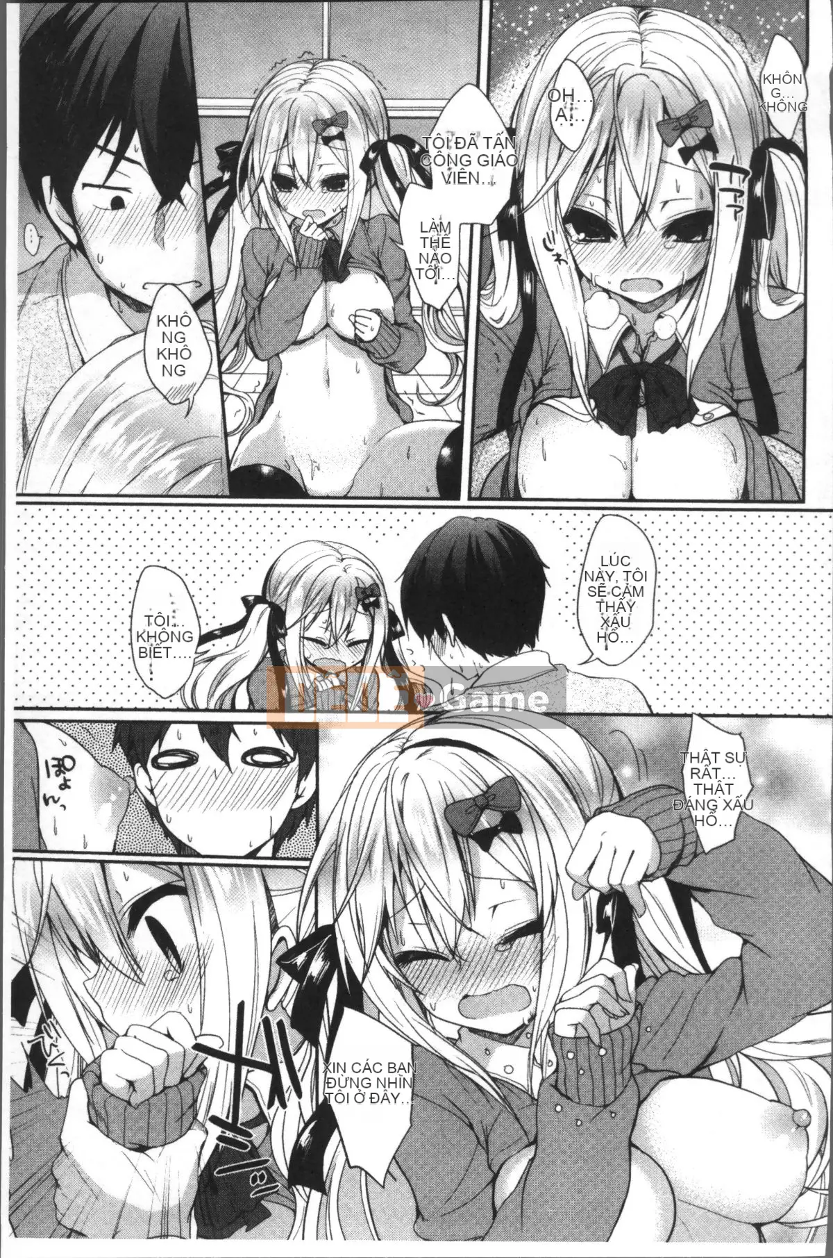 [Nhóm càn quét 4K][Sayu Ayuma] Junai Maniac ~RePure~