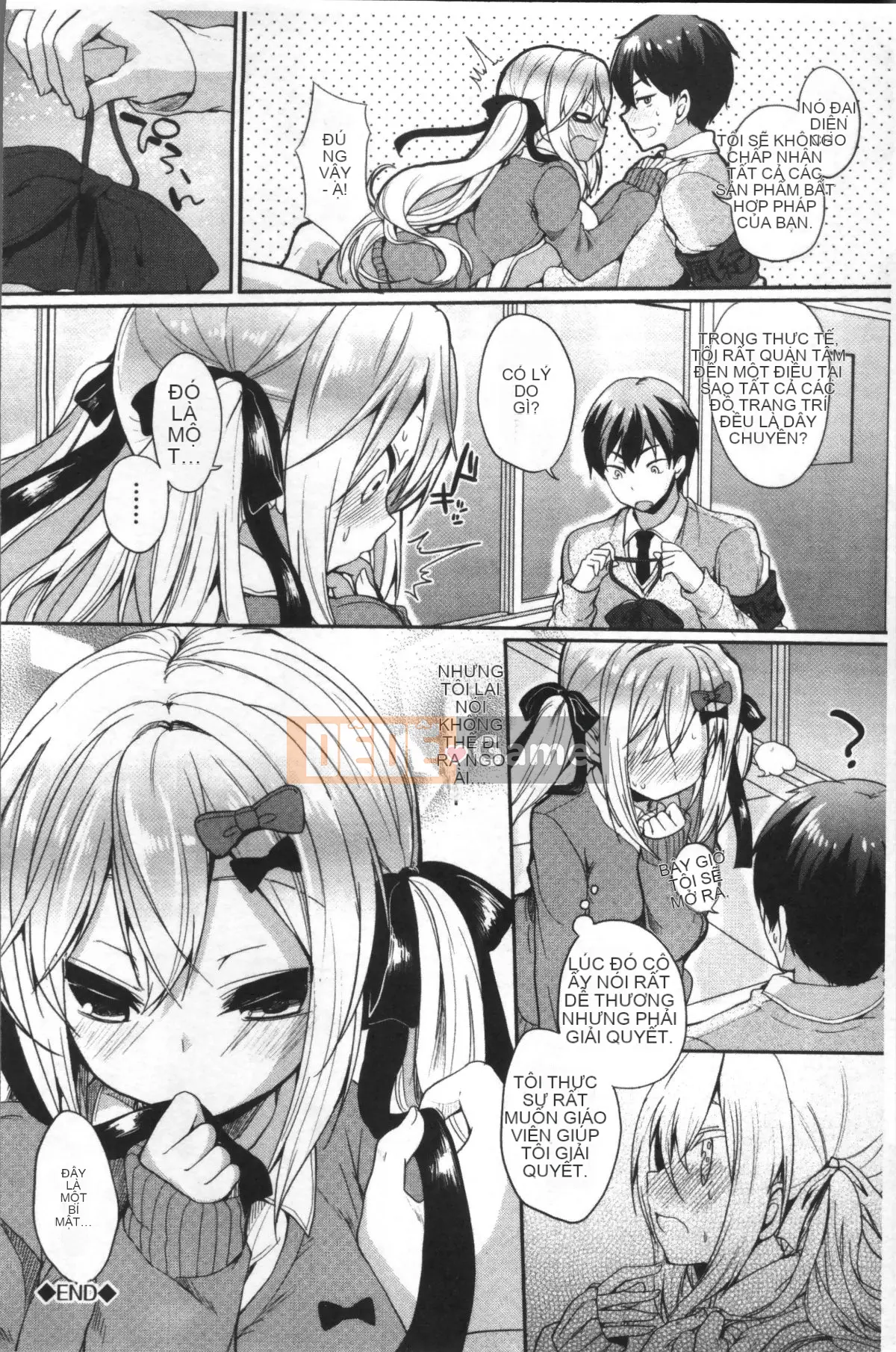 [Nhóm càn quét 4K][Sayu Ayuma] Junai Maniac ~RePure~