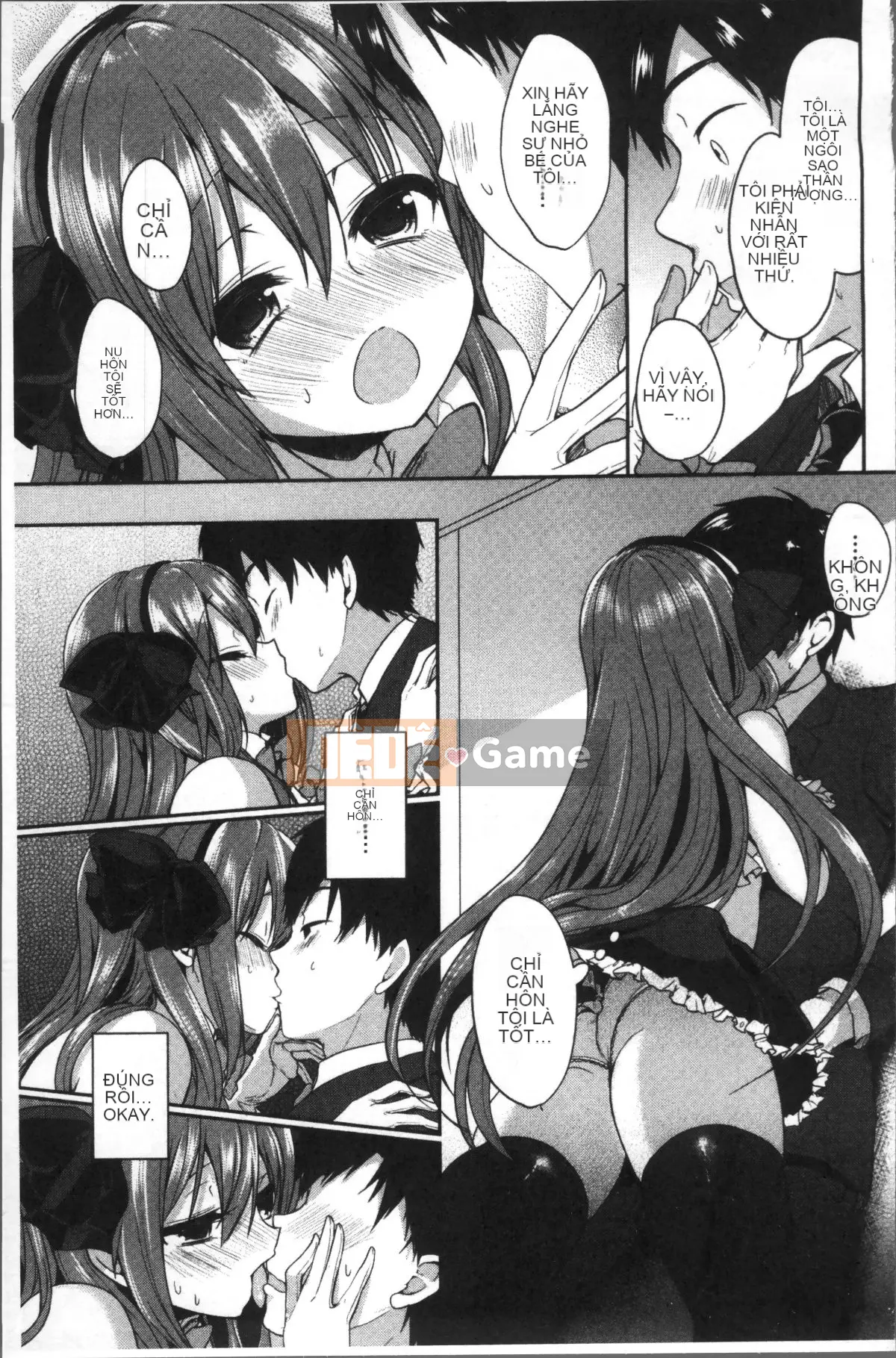 [Nhóm càn quét 4K][Sayu Ayuma] Junai Maniac ~RePure~