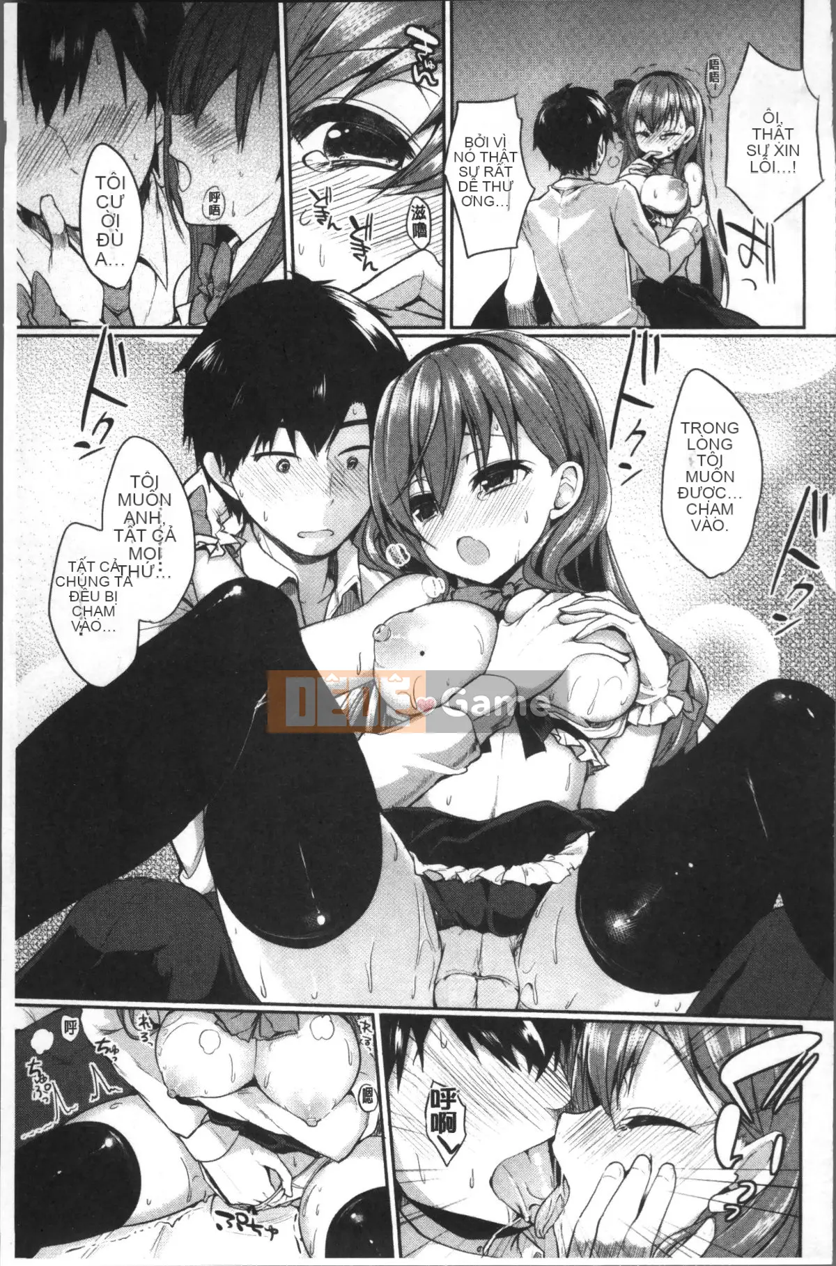 [Nhóm càn quét 4K][Sayu Ayuma] Junai Maniac ~RePure~