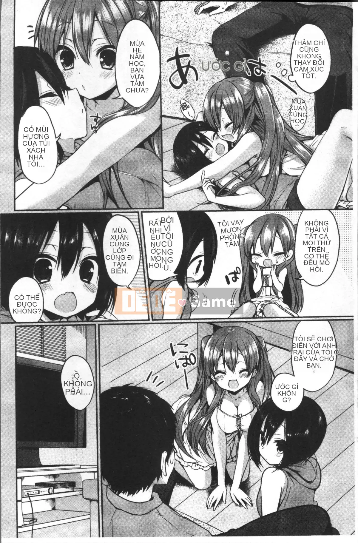 [Nhóm càn quét 4K][Sayu Ayuma] Junai Maniac ~RePure~