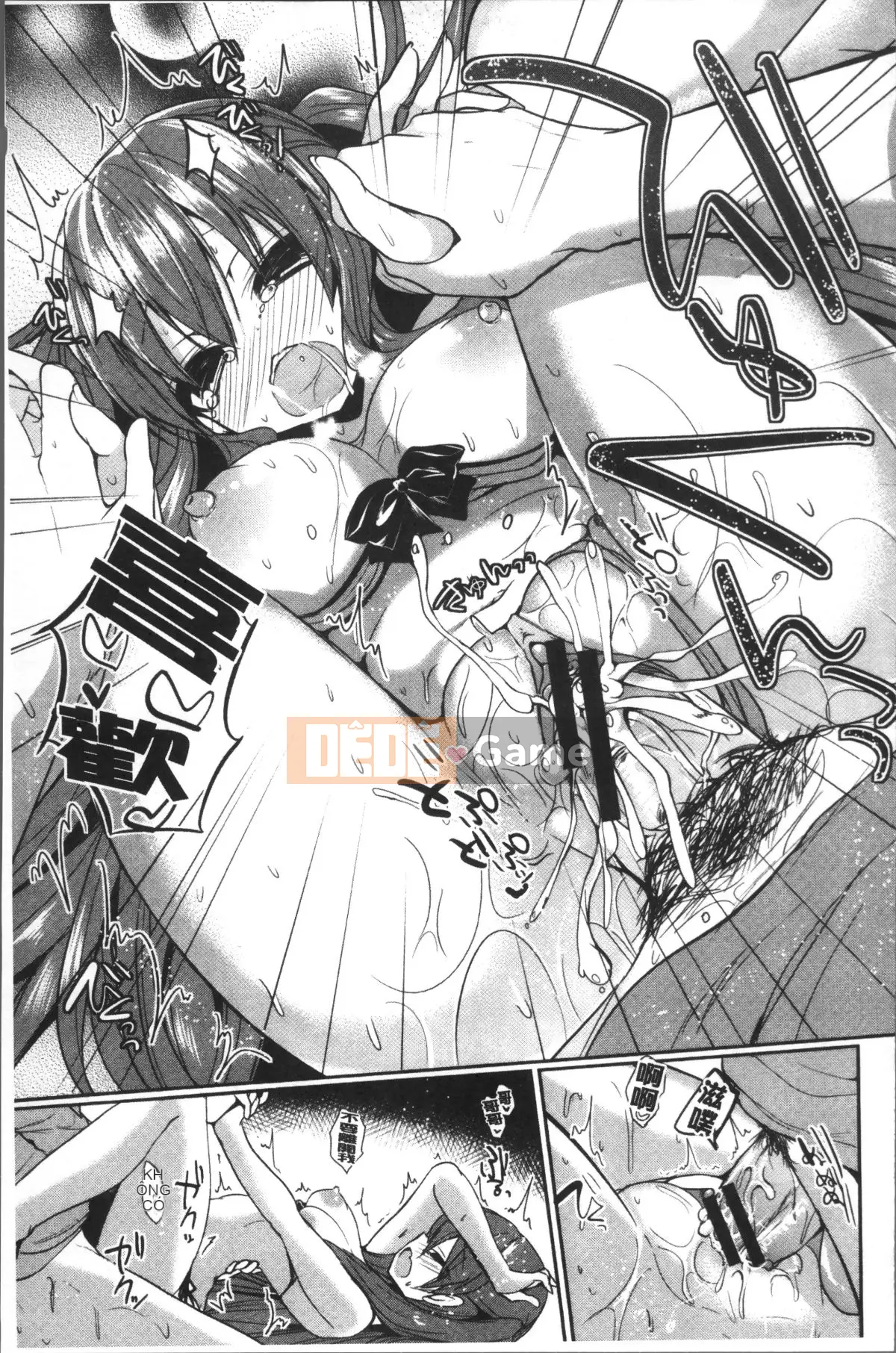 [Nhóm càn quét 4K][Sayu Ayuma] Junai Maniac ~RePure~