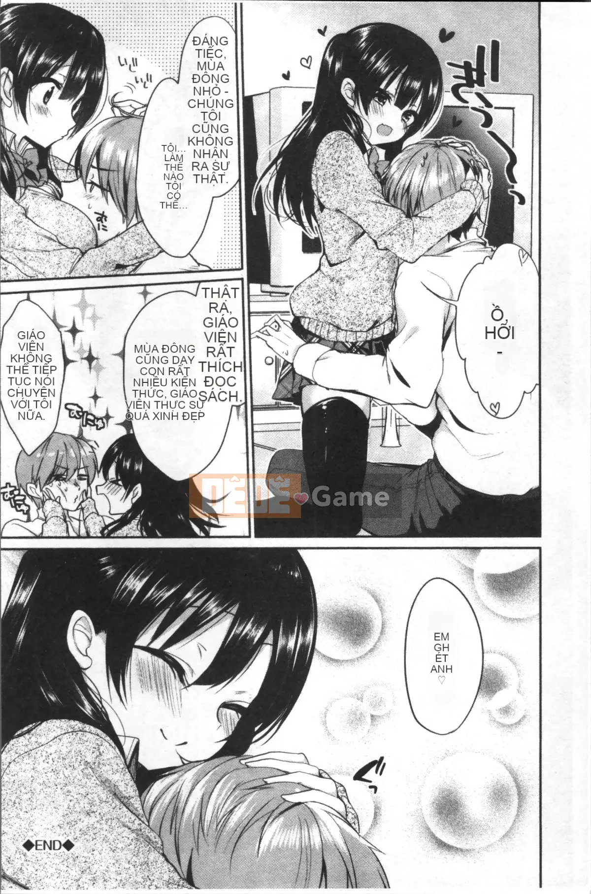 [Nhóm càn quét 4K][Sayu Ayuma] Junai Maniac ~RePure~