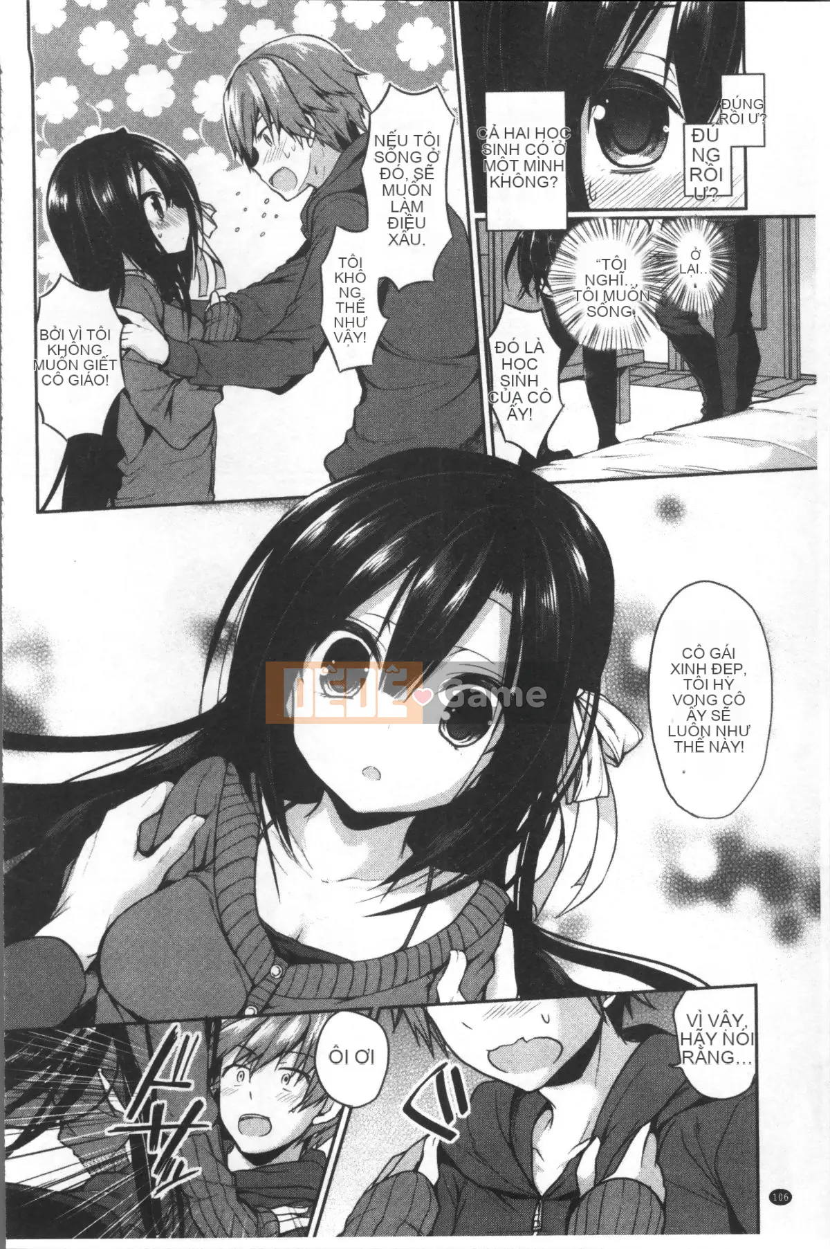 [Nhóm càn quét 4K][Sayu Ayuma] Junai Maniac ~RePure~