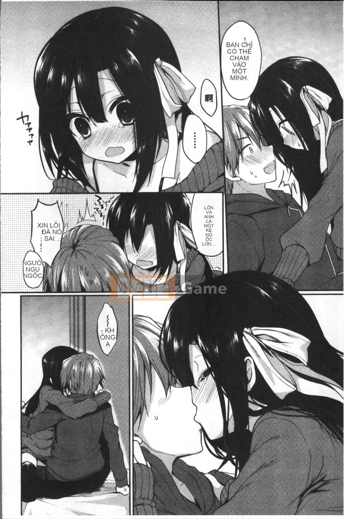 [Nhóm càn quét 4K][Sayu Ayuma] Junai Maniac ~RePure~