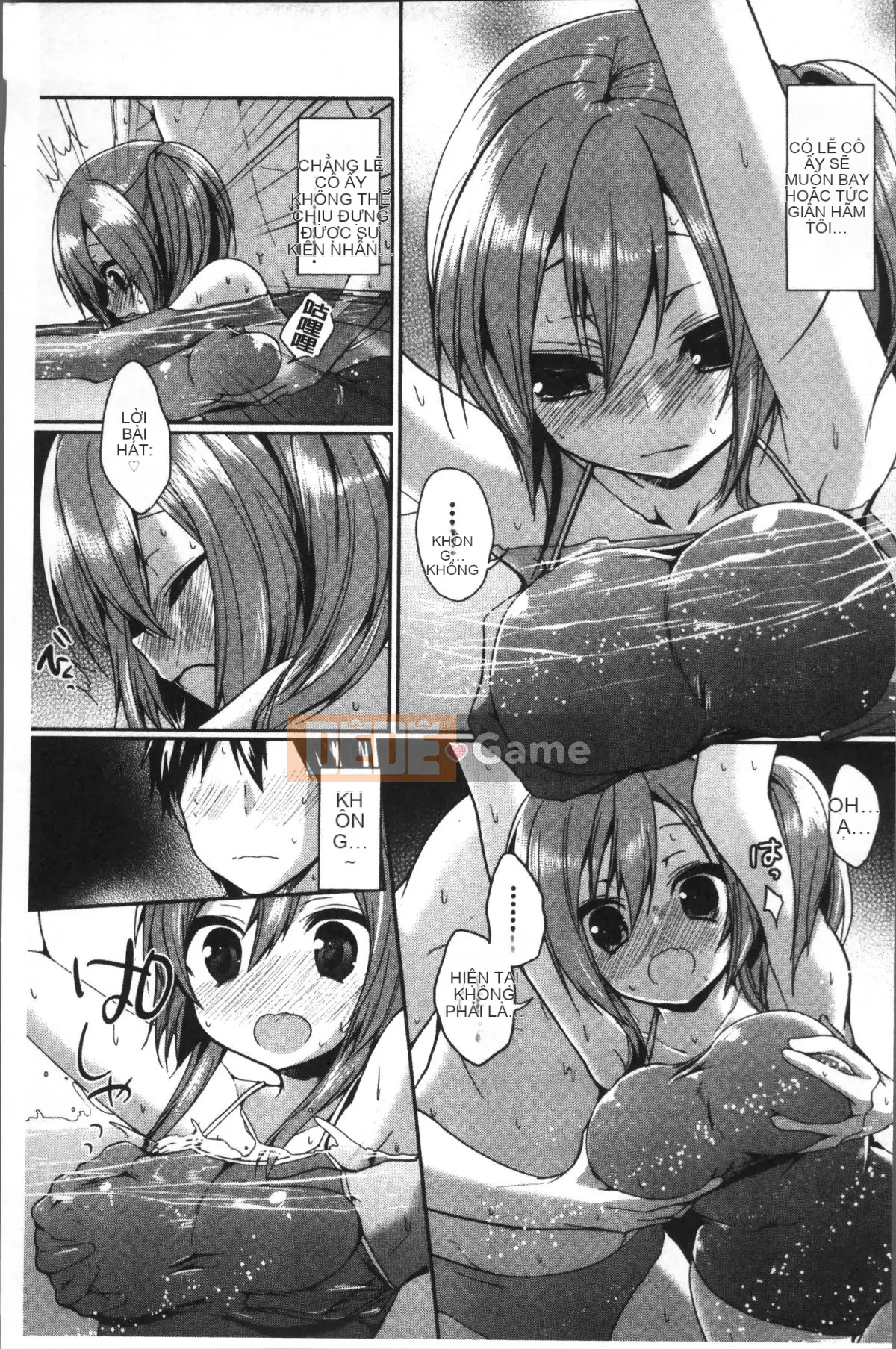 [Nhóm càn quét 4K][Sayu Ayuma] Junai Maniac ~RePure~