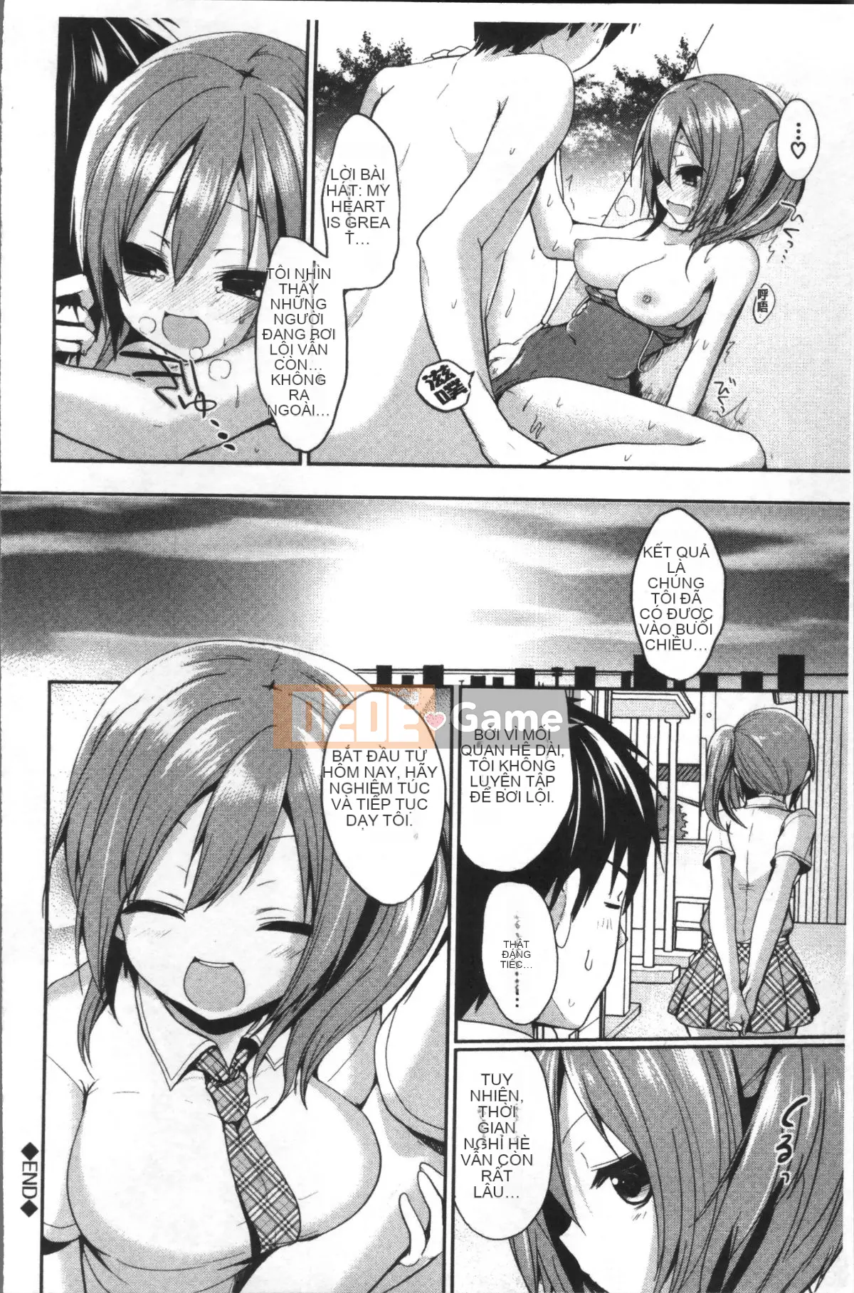 [Nhóm càn quét 4K][Sayu Ayuma] Junai Maniac ~RePure~